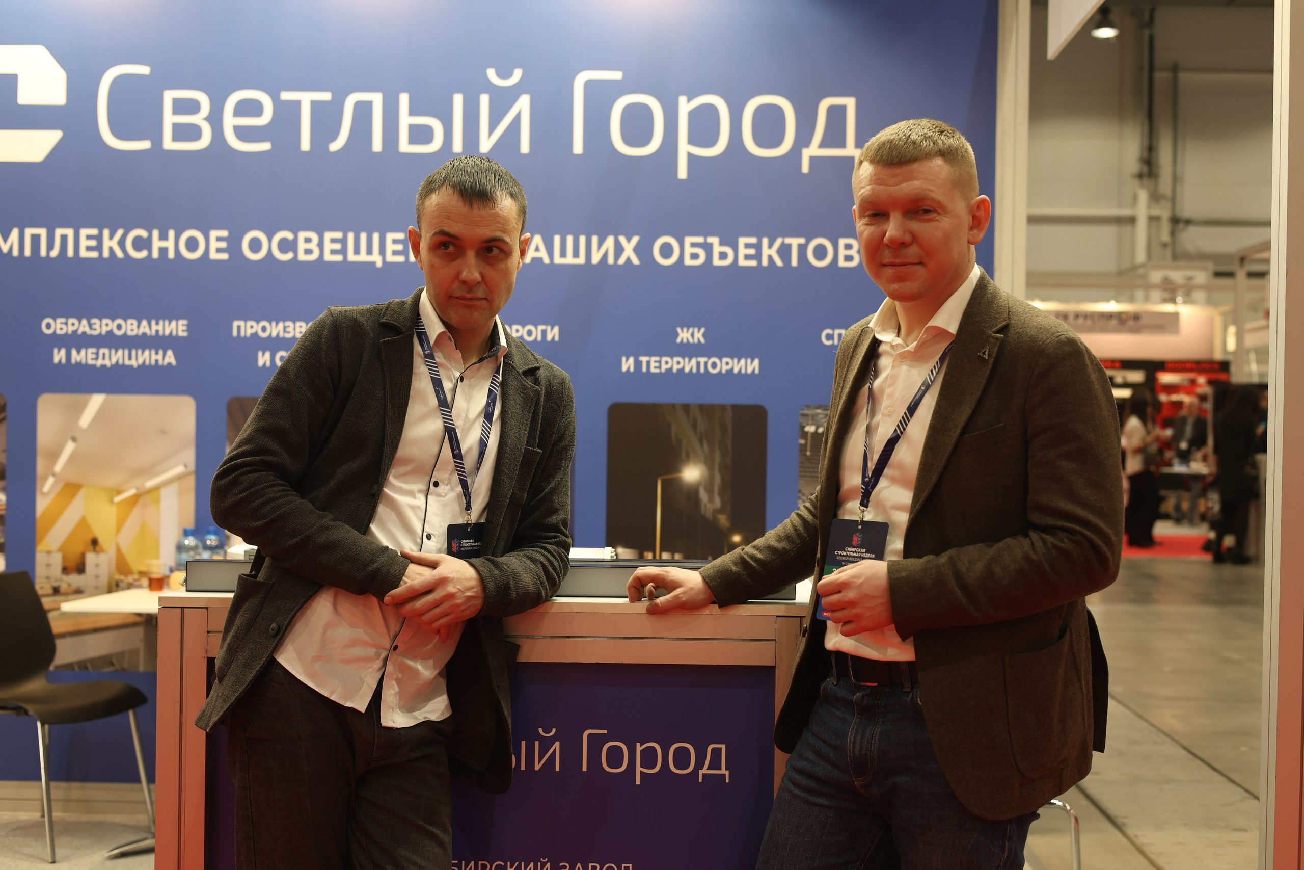 ЭКСПО. Mintonov's Film Studio