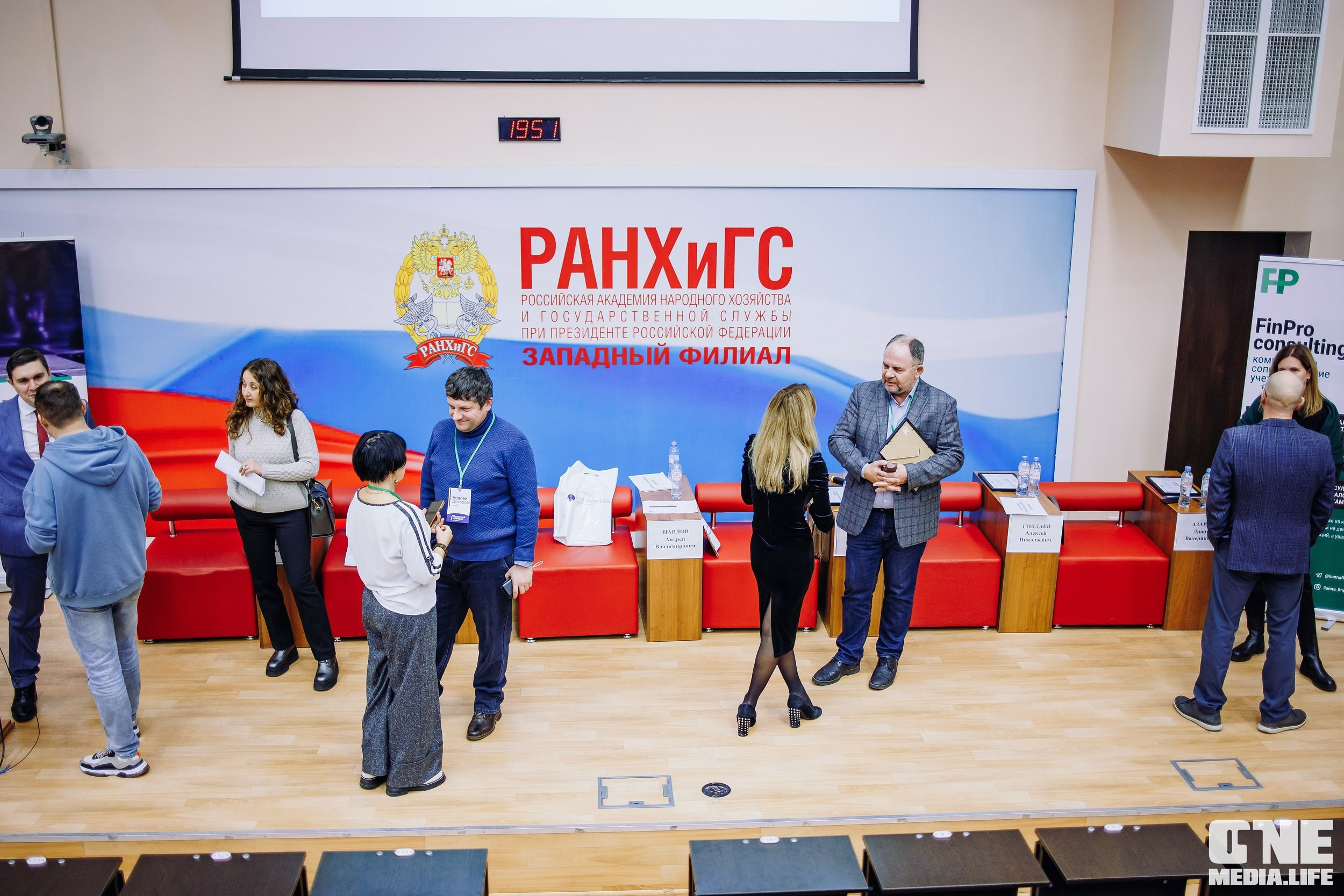 Фоторепортаж с Правового диктанта для предпринимателей. One Media Life: фоторепортажи, фотоотчеты с мероприятий и заведений