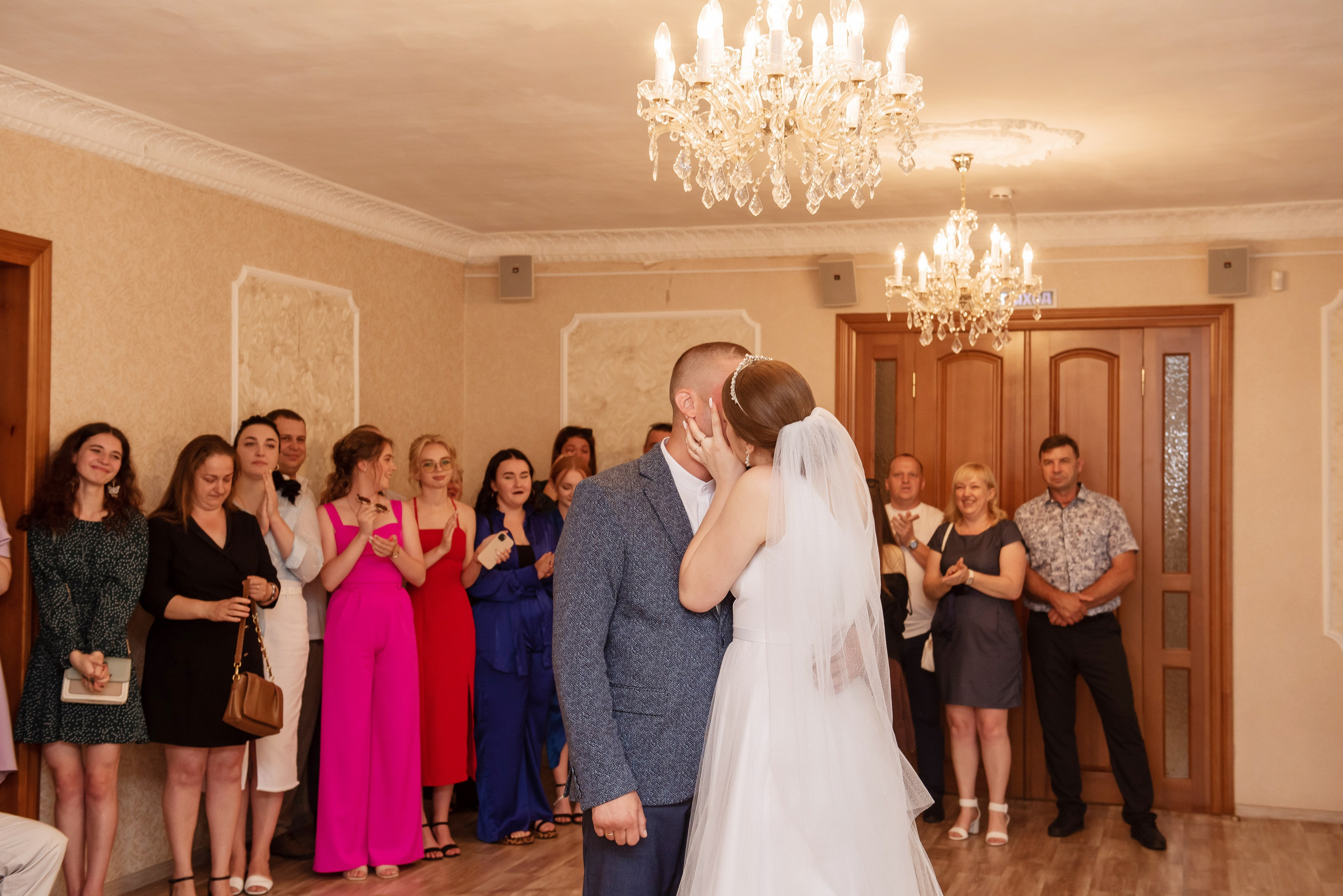 Павел и Наталья. Семейный и свадебный фотограф в Ельце Юлия Дякина