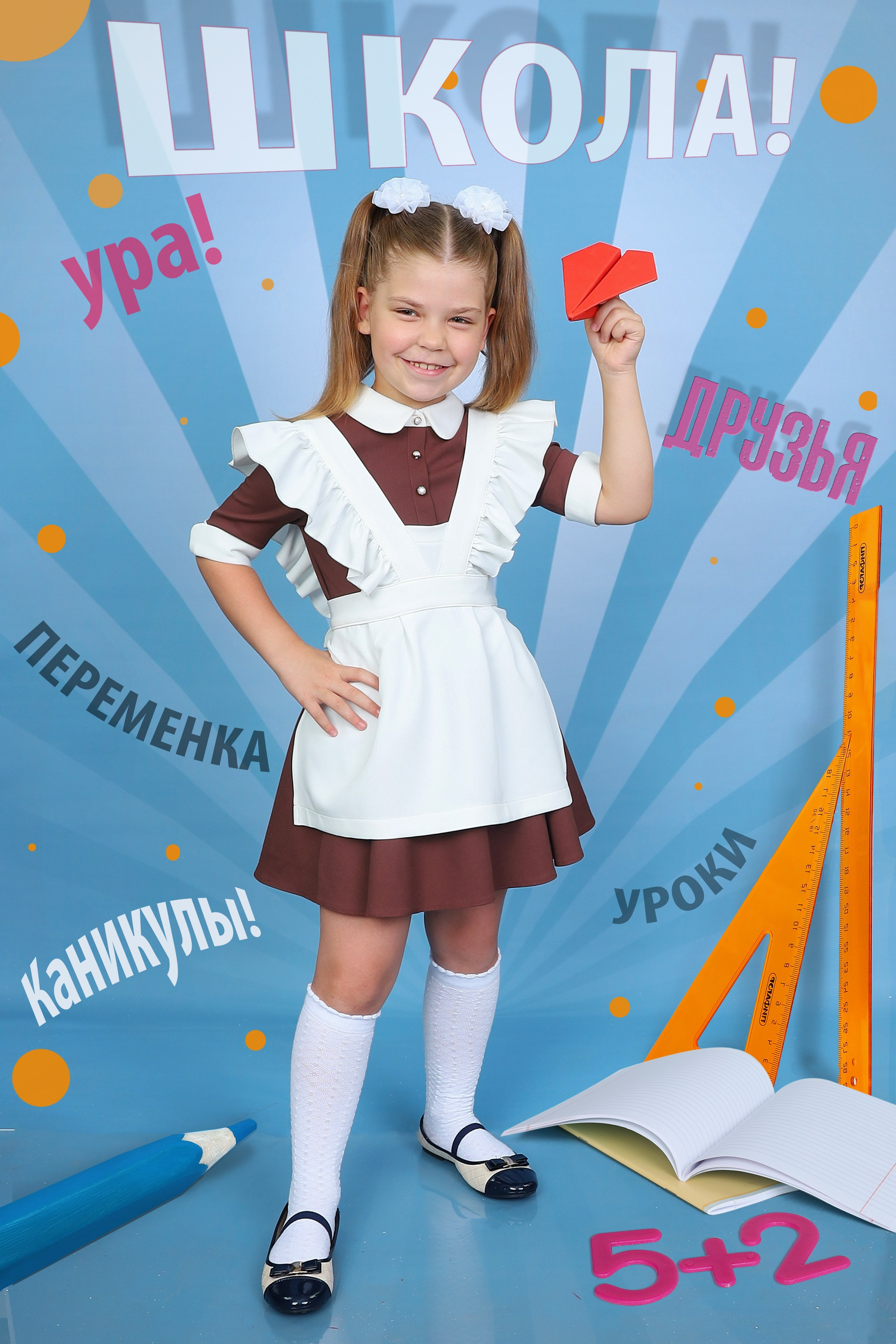 КОМПАНИЯ КРАЙФОТО ФОТОСЕССИЯ КАРАНДАШИ