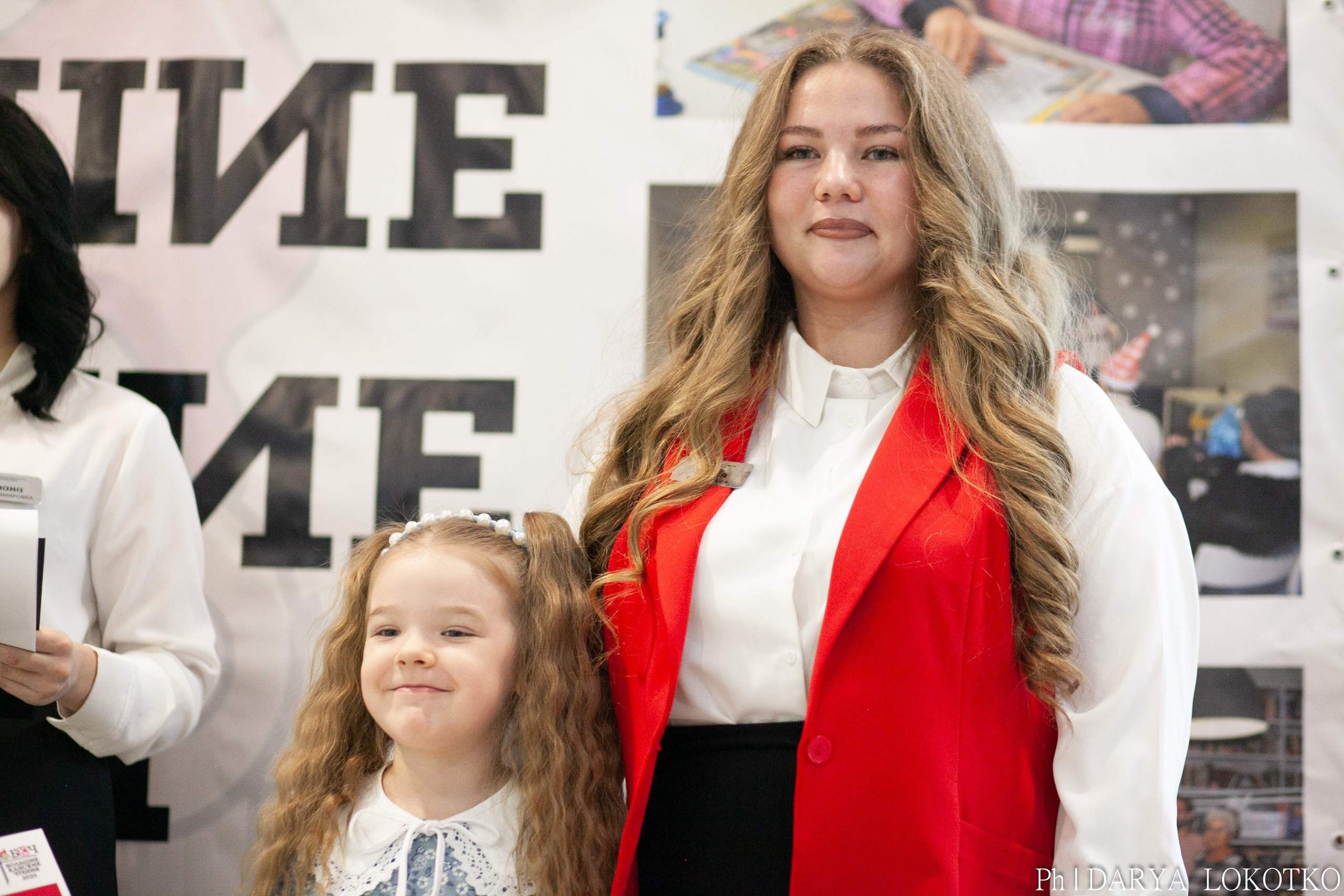 Большие Канские чтения 2025. Фотограф Дарья Локотко в Красноярске