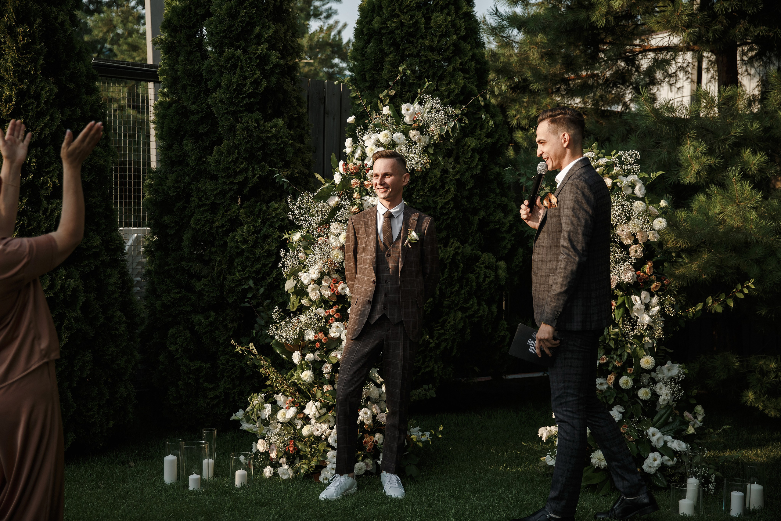 Александра и Валерий. Фотограф Яна Левин