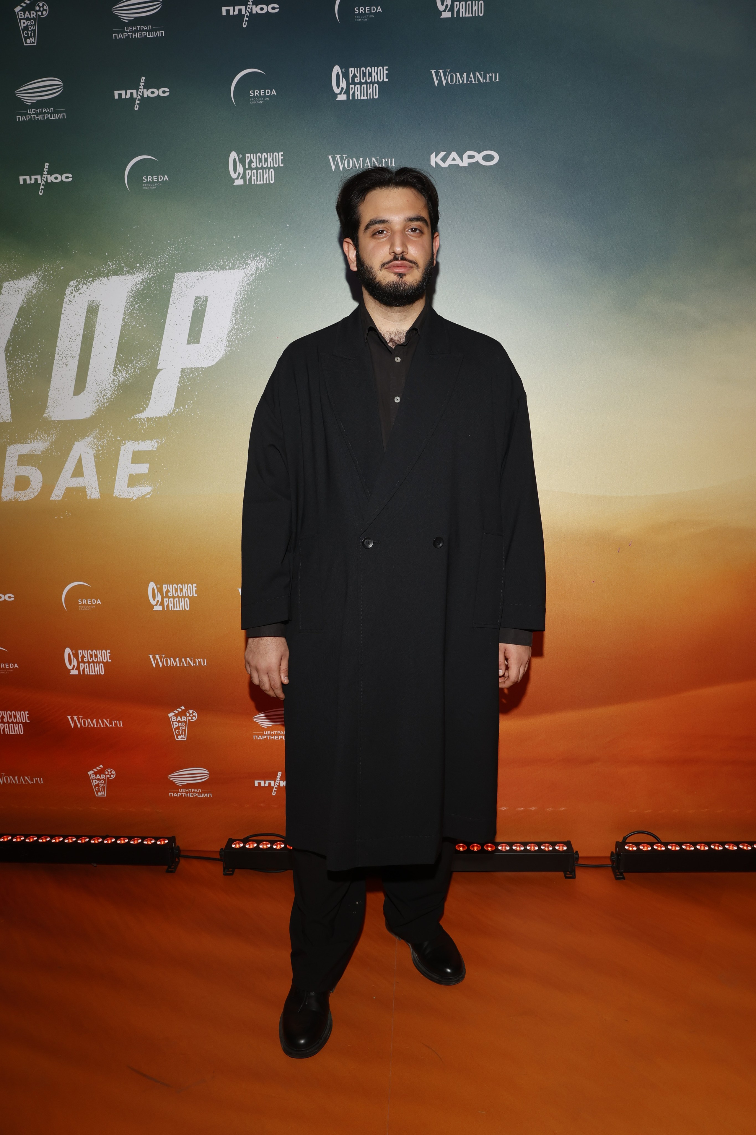 МАЖОР В ДУБАЕ. Nikolskayasecular