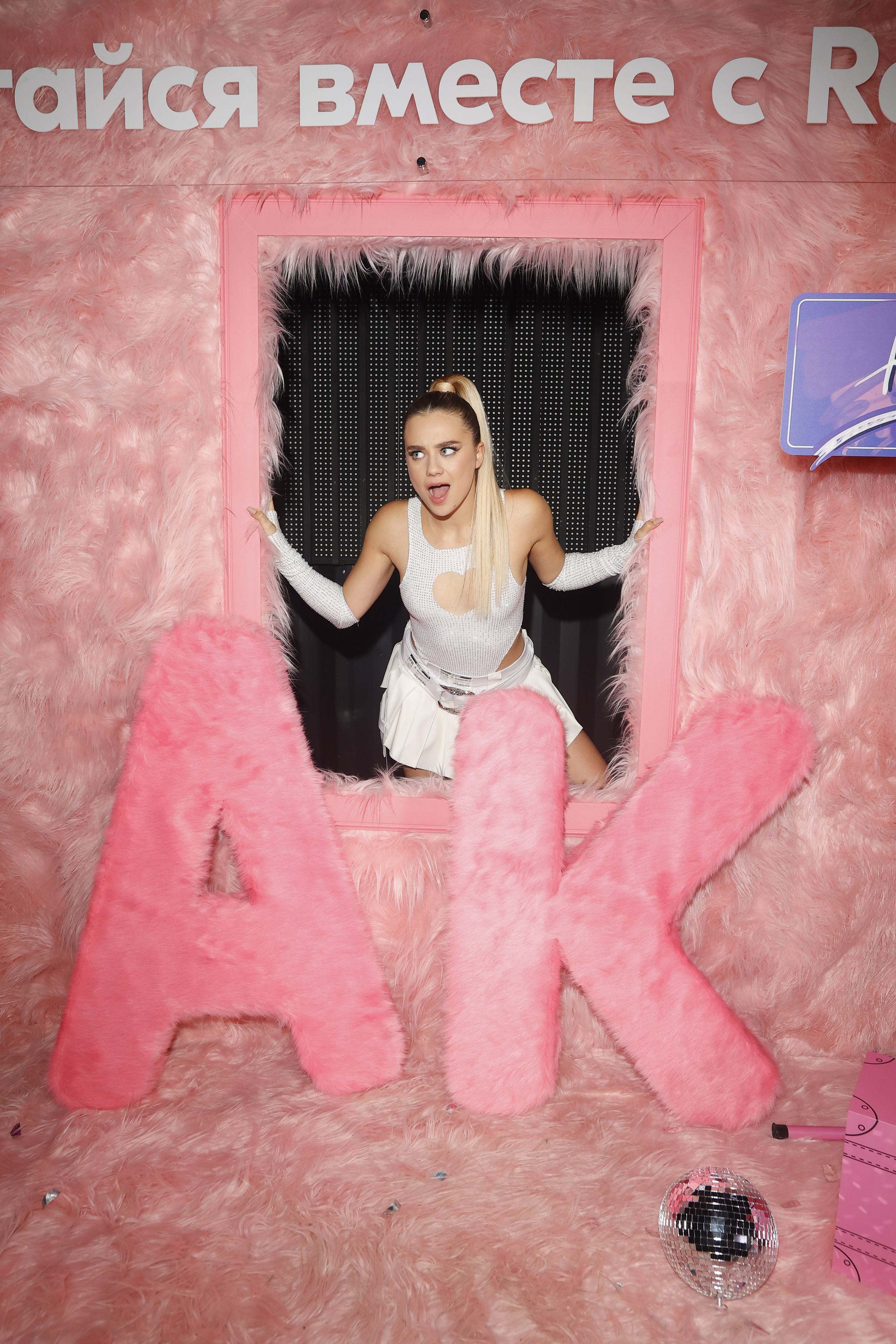 КАТЯ АДУШКИНА. Nikolskayasecular