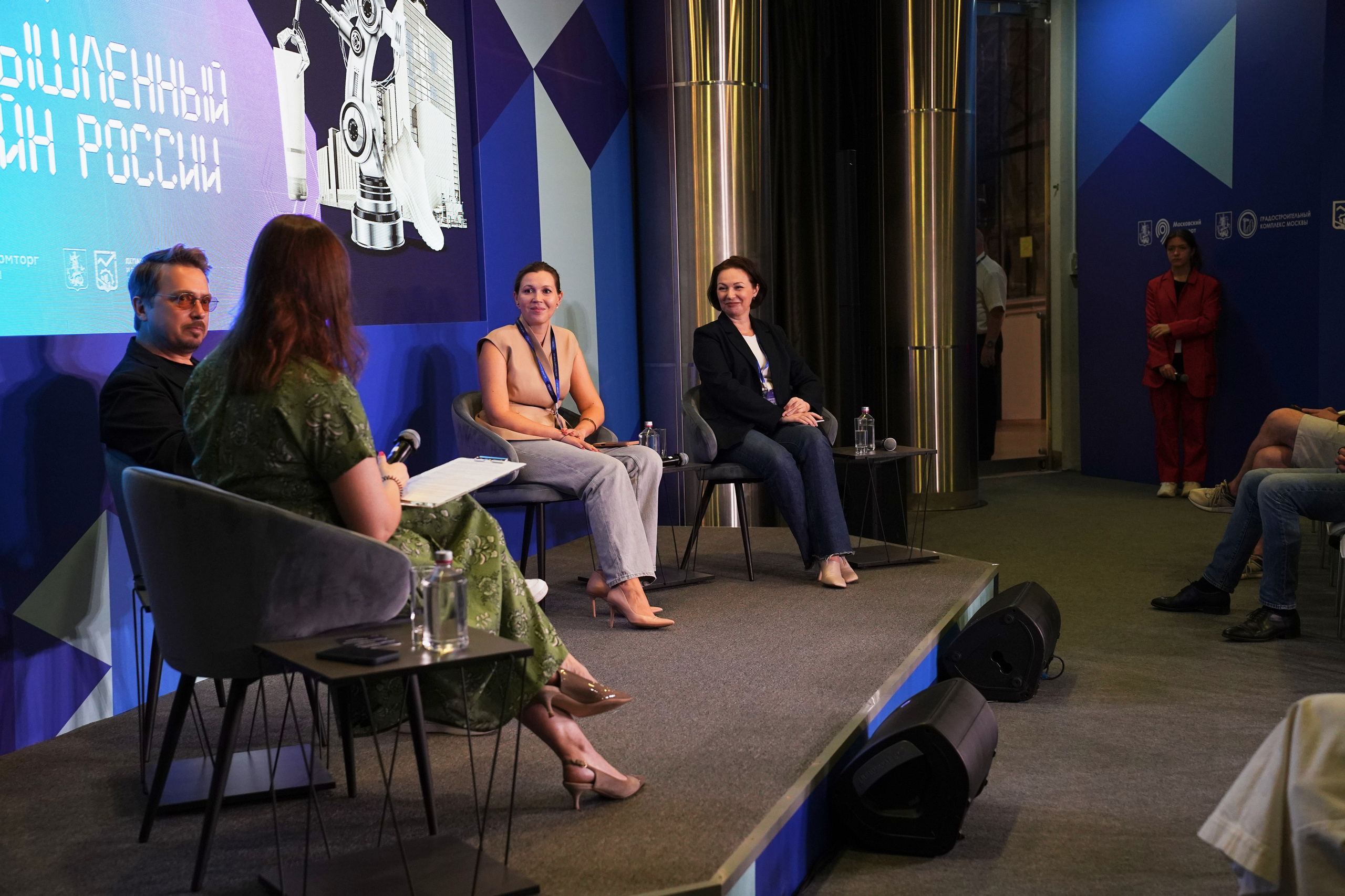 Москва 2030. Фотограф