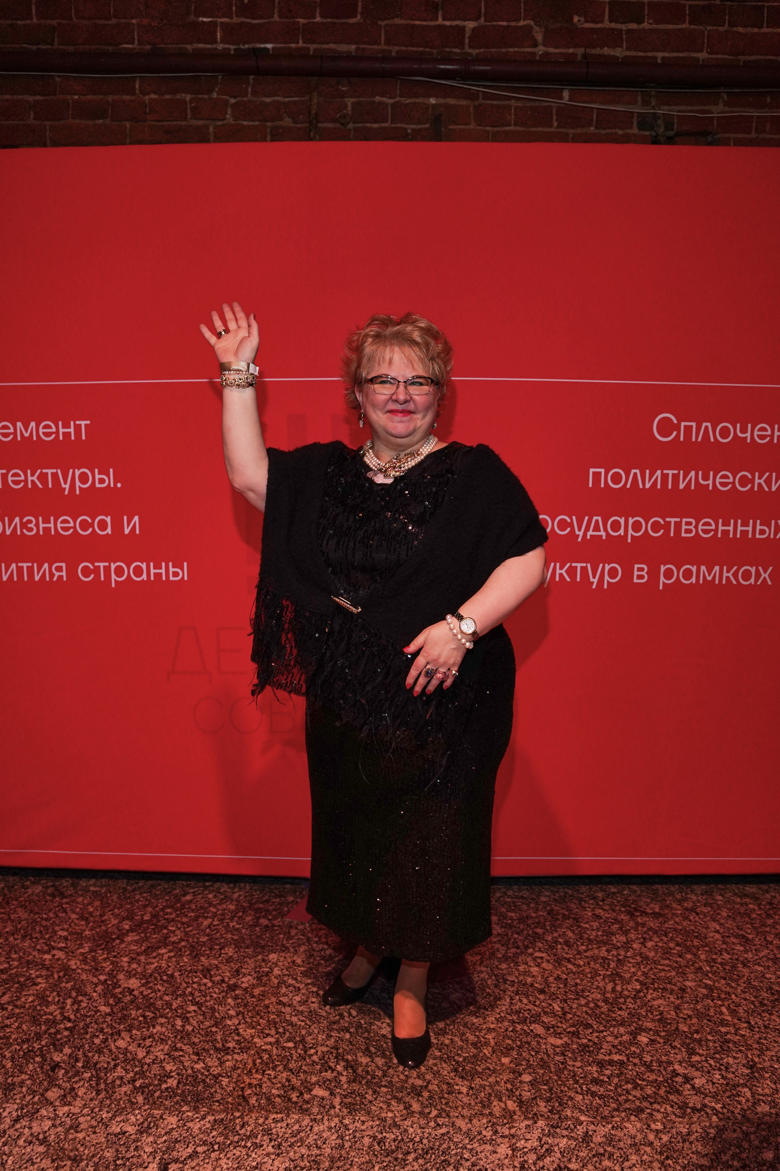 Бал-корпоратив 2025 Деловое собрание. Фотограф