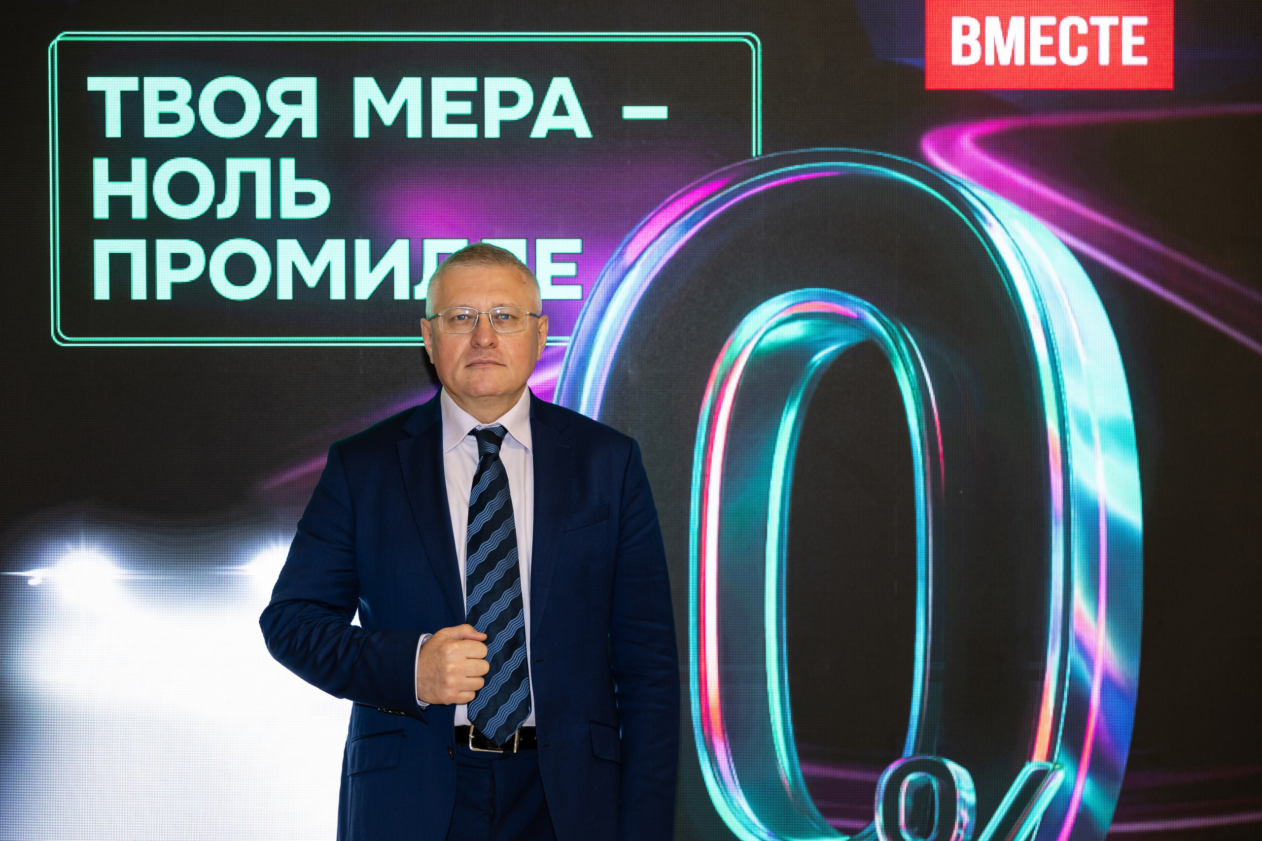 Заседание Общественной палаты РФ. Свадебный фотограф Москва