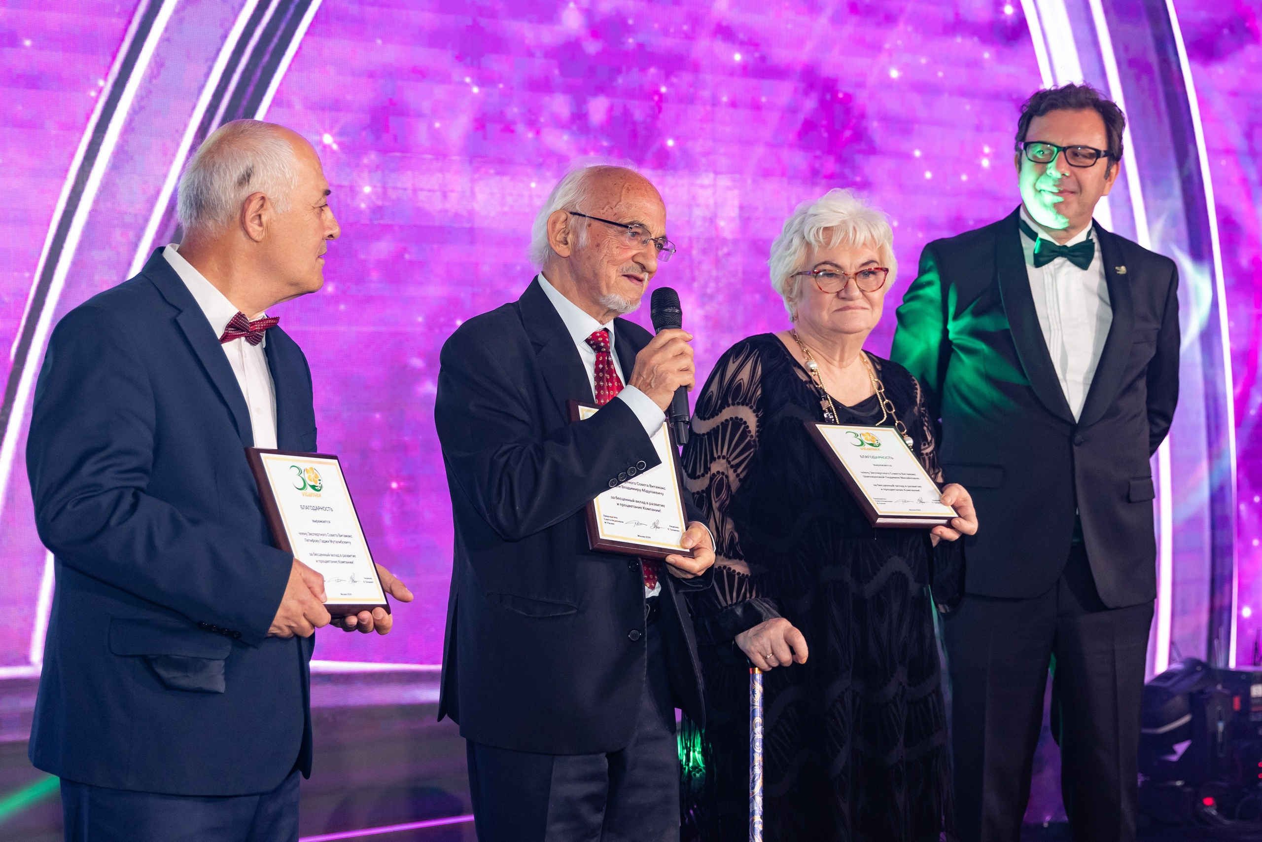 Корпоратив Витамакс 30 лет. Свадебный фотограф Москва