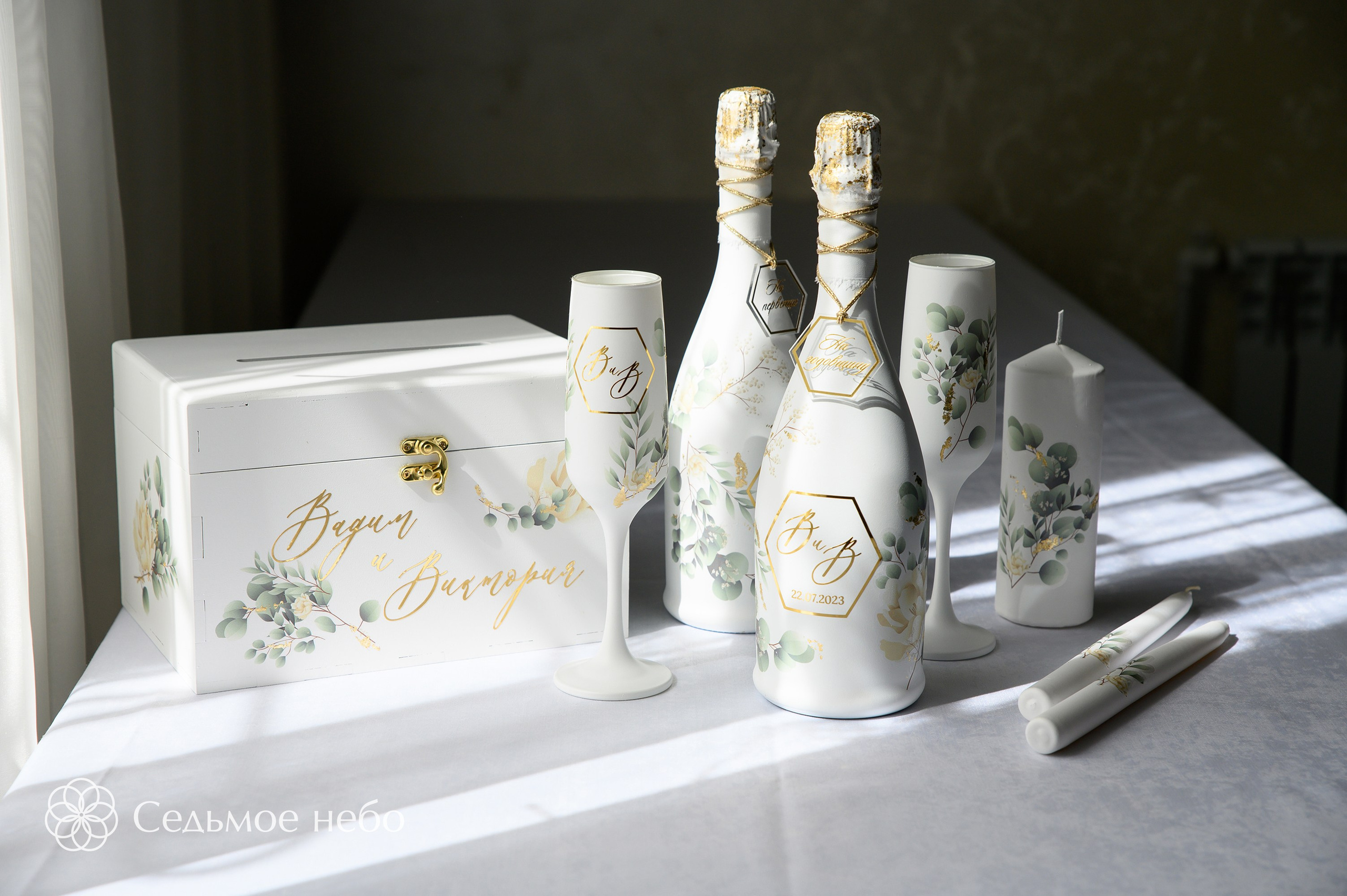 Вадим & Виктория. Студия декора Седьмое небо