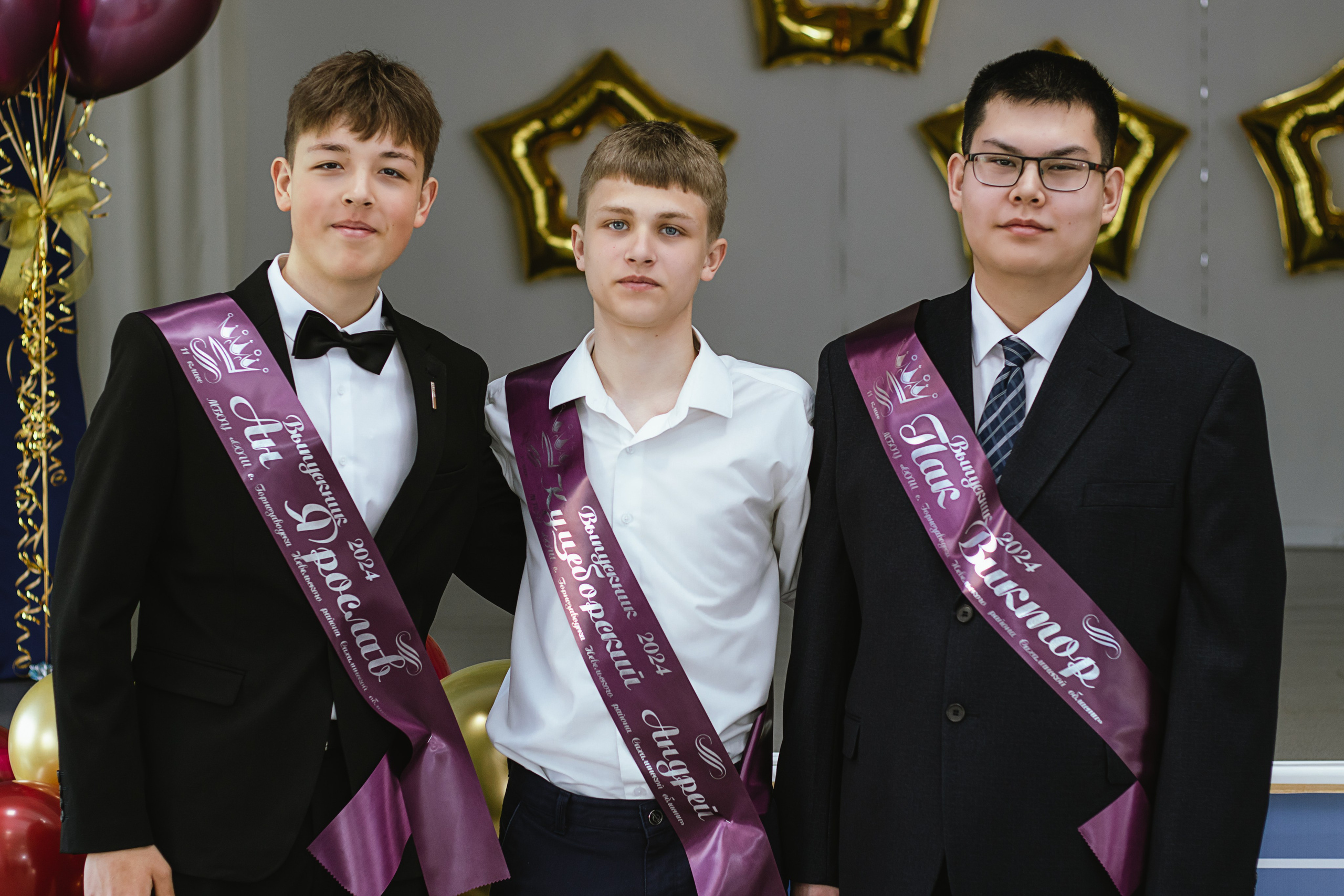 Праздничные съемки. Семейный фотограф в Невельске Виолетта Киселева-Лелейка