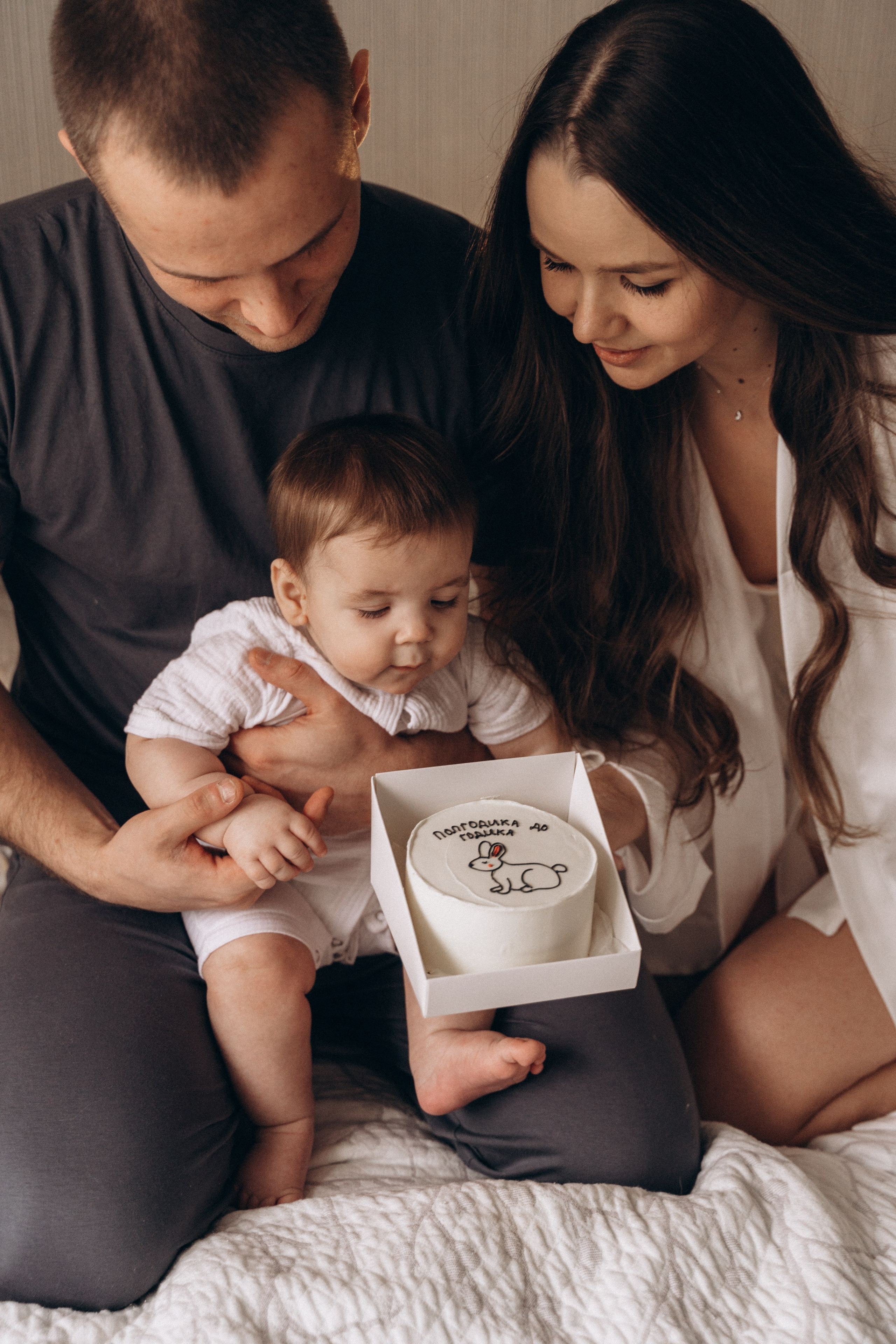 Сережа, Катя и Матвей. Волик Мария