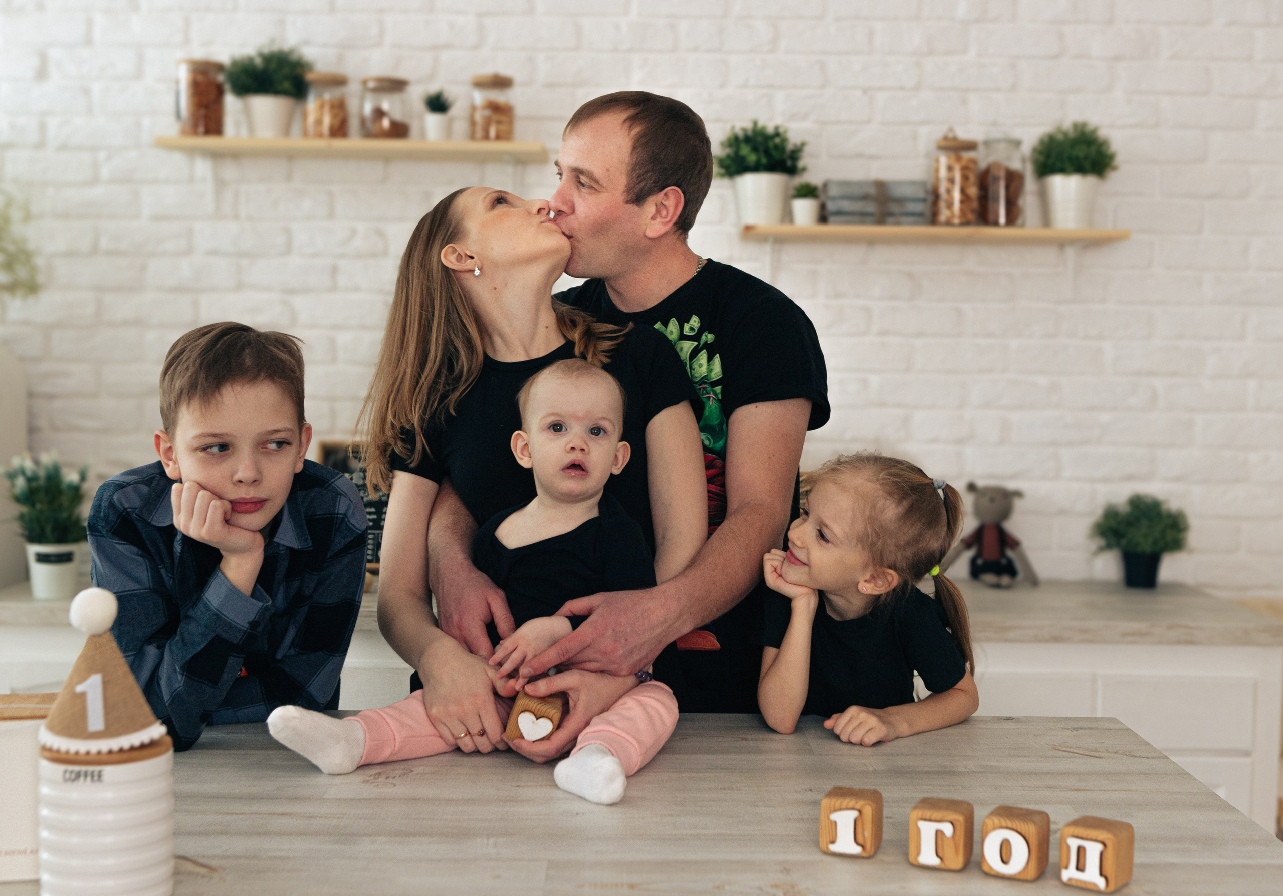 Алексей и Анастасия