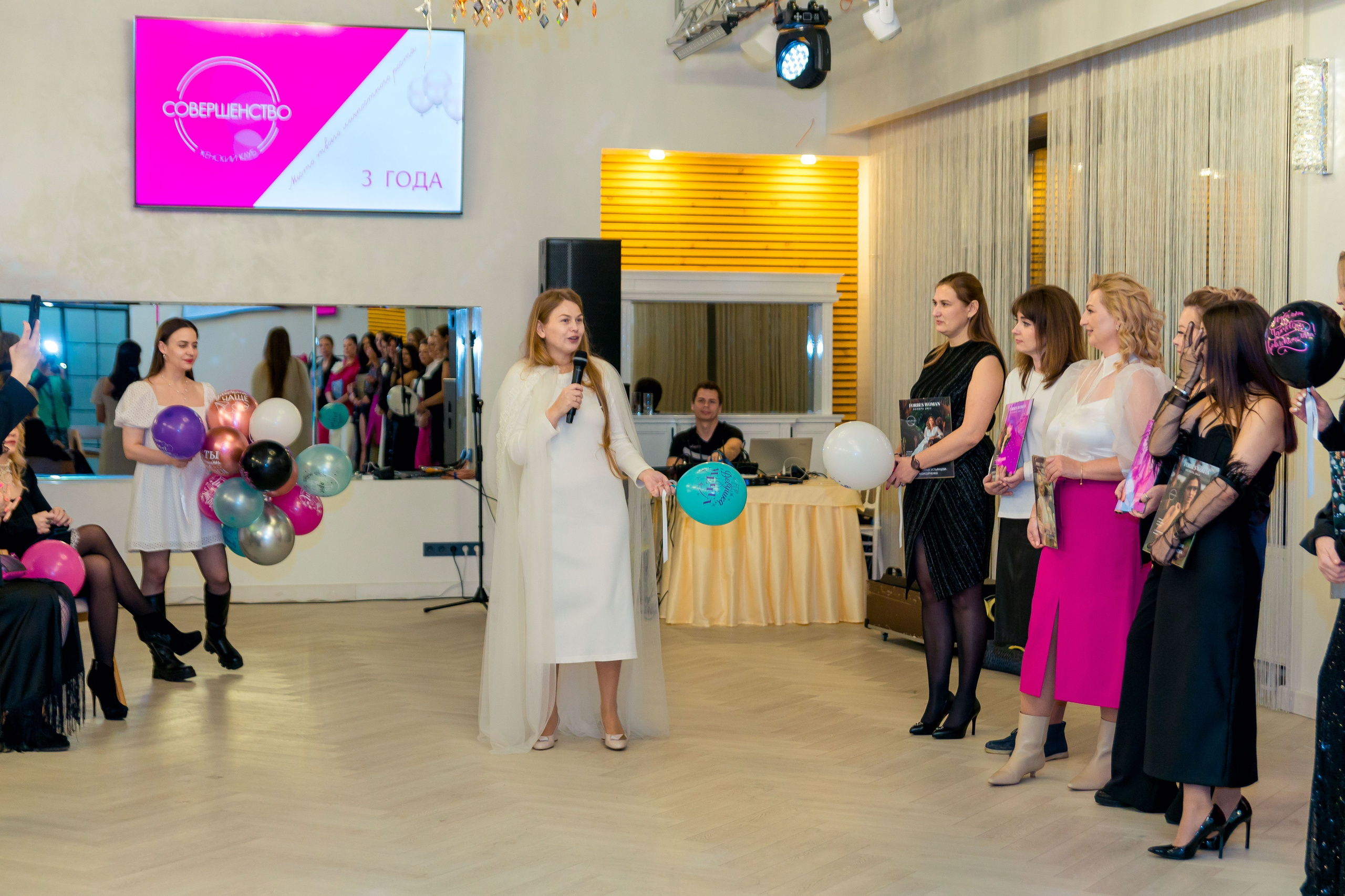 3х-летие клуба Совершенство. Фотограф в Барнауле Юлия Яковлева
