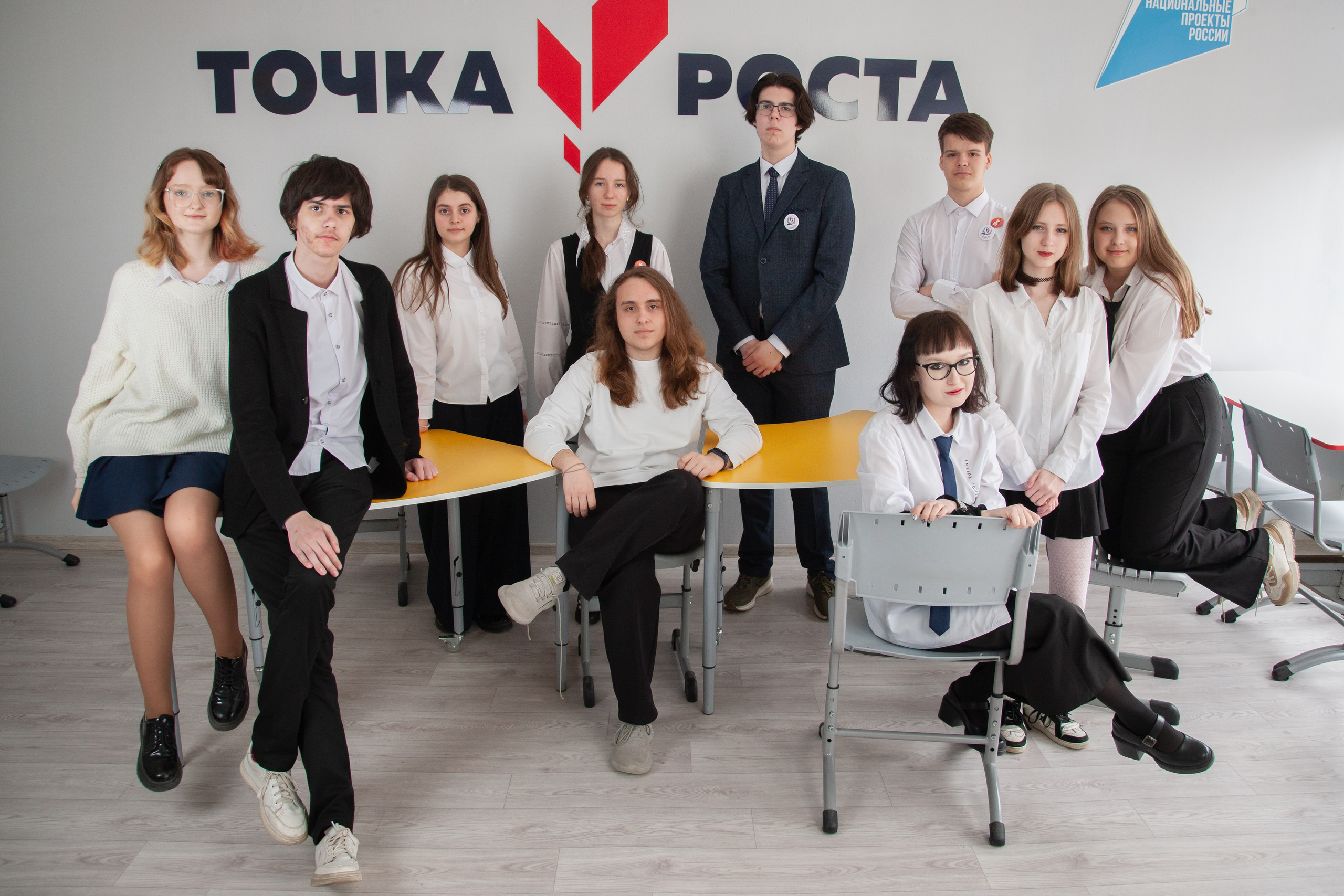 Школа. 25foto.ru