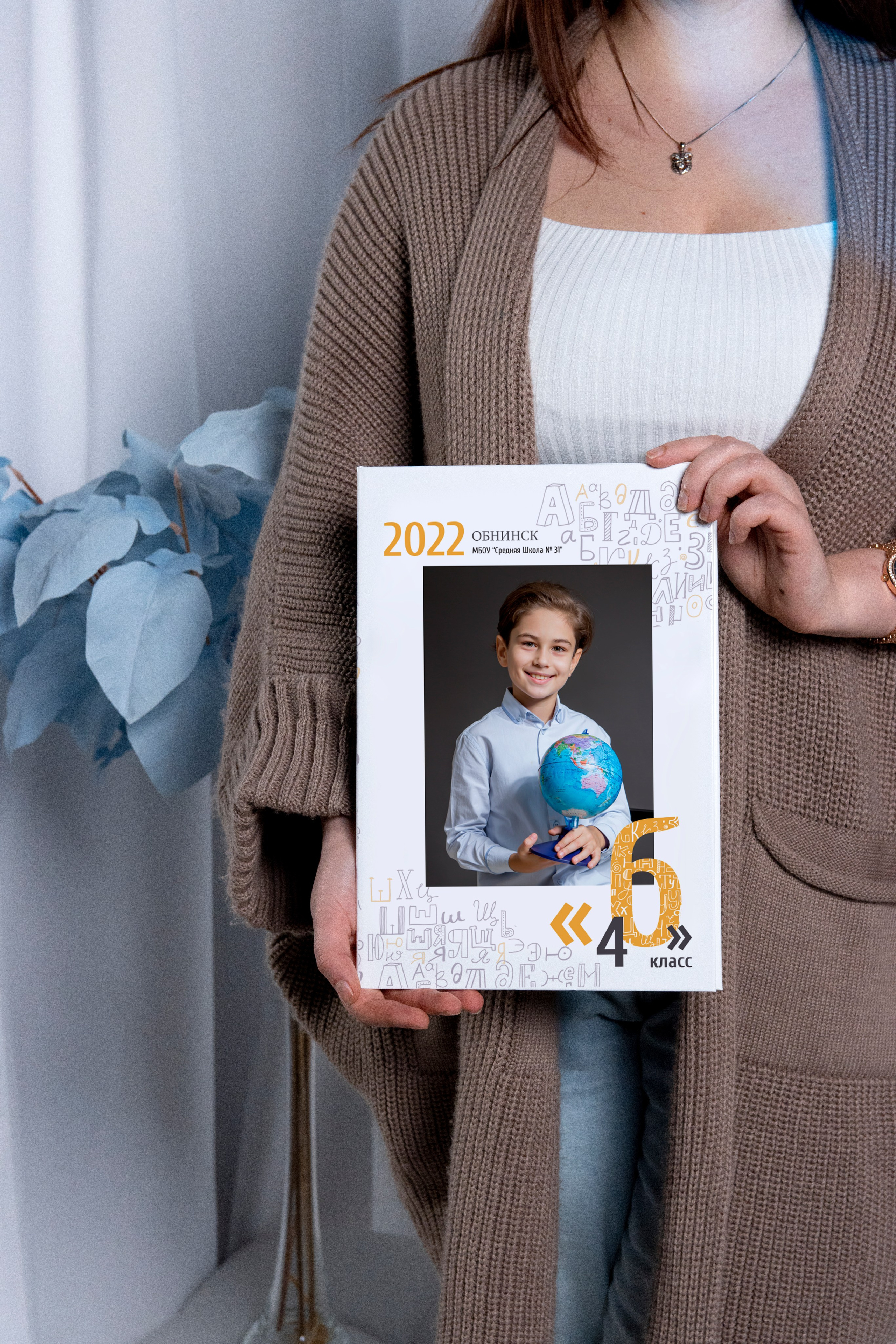 Готовые альбомы. Выпускные альбомы в Обнинске