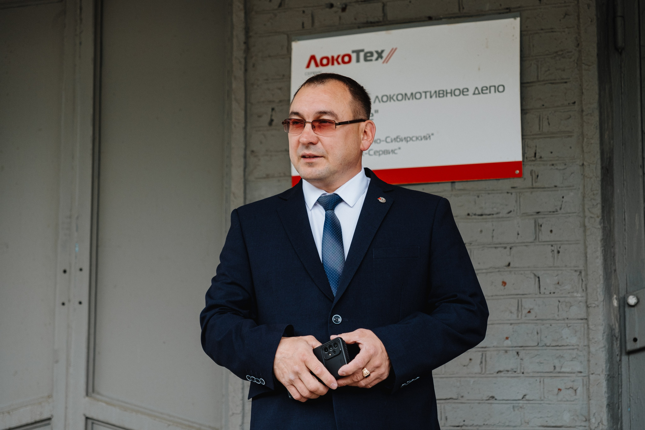 Производственная съёмка. Фотограф в Иркутске Анна Мирошникова