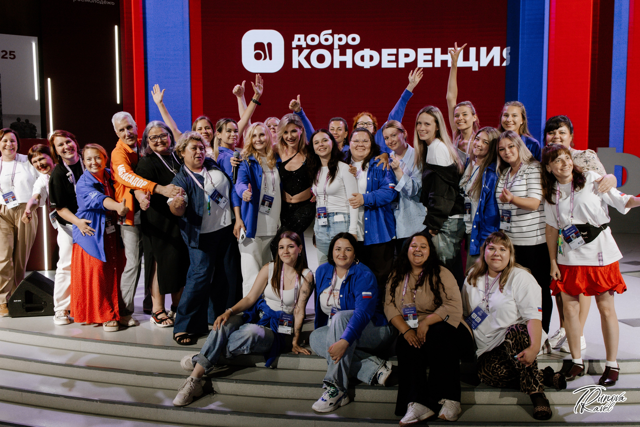 Мастерская СЕНЕЖ — Добро.Конференция. БЛАГОТВОРИТЕЛЬНЫЙ ПРОЕКТ «ВЕРНИСЬ!»