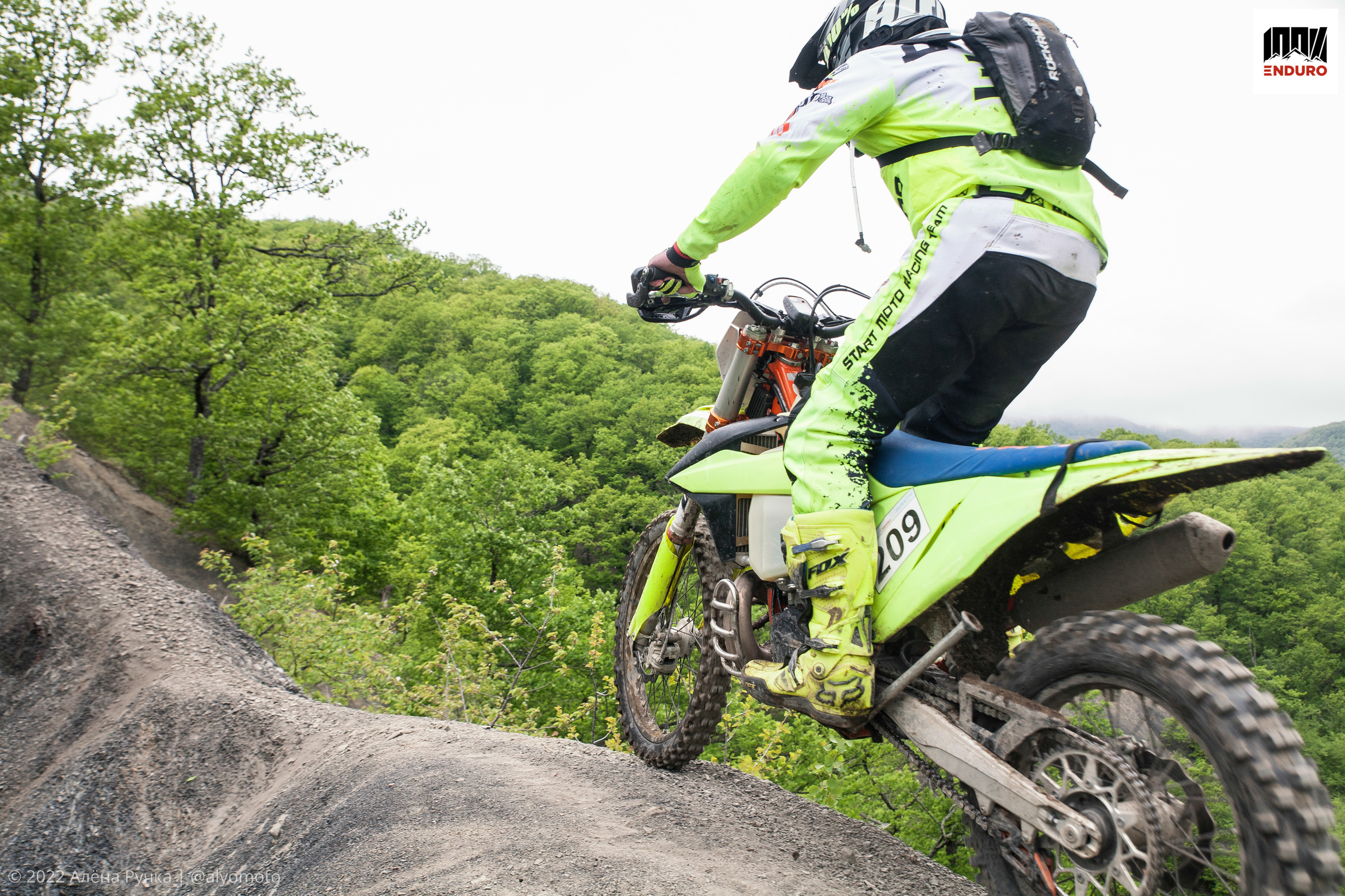 100% эндуро 2022. Ручка Алена — ботанический художник, дизайнер, фотограф