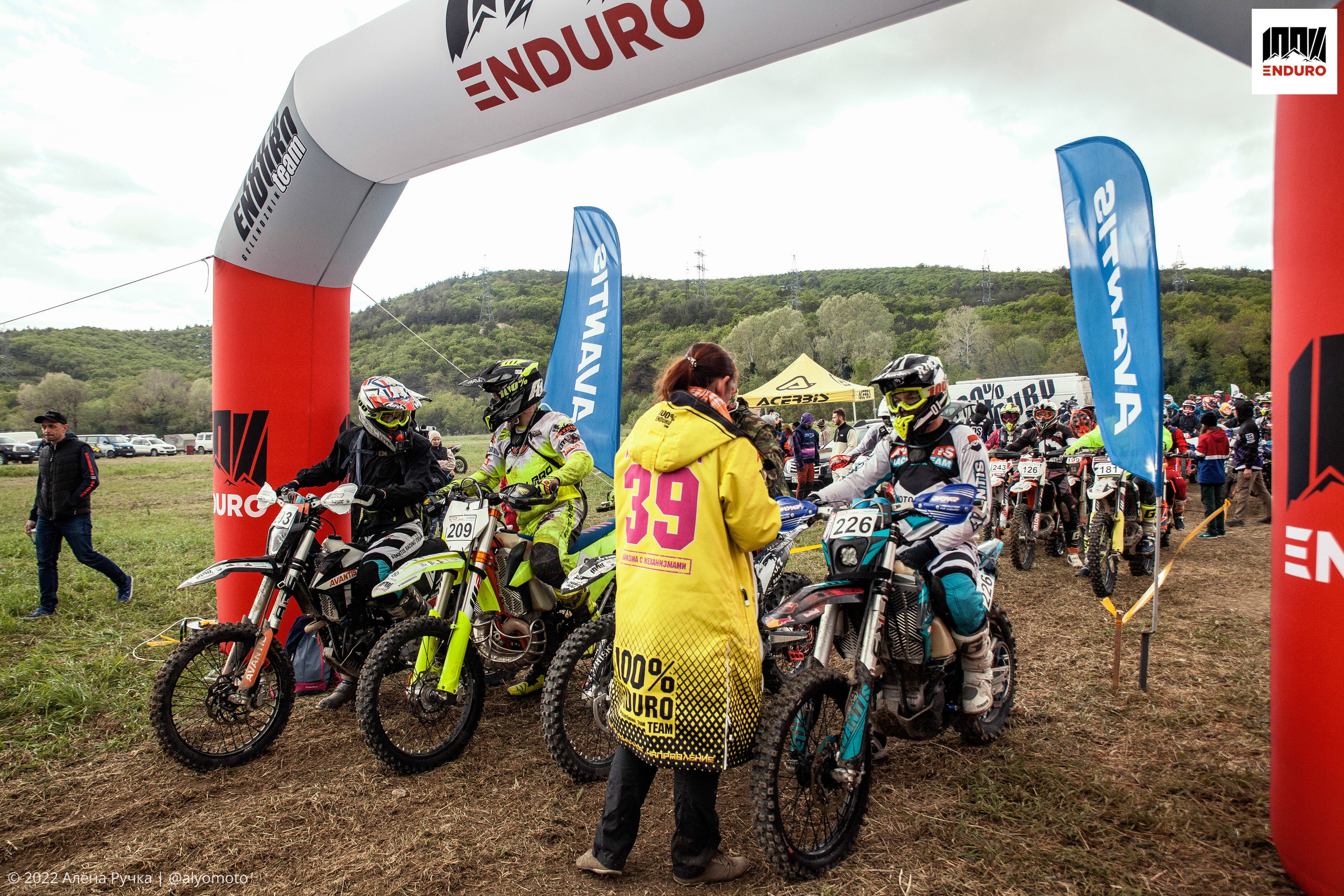 100% эндуро 2022. Ручка Алена — ботанический художник, дизайнер, фотограф