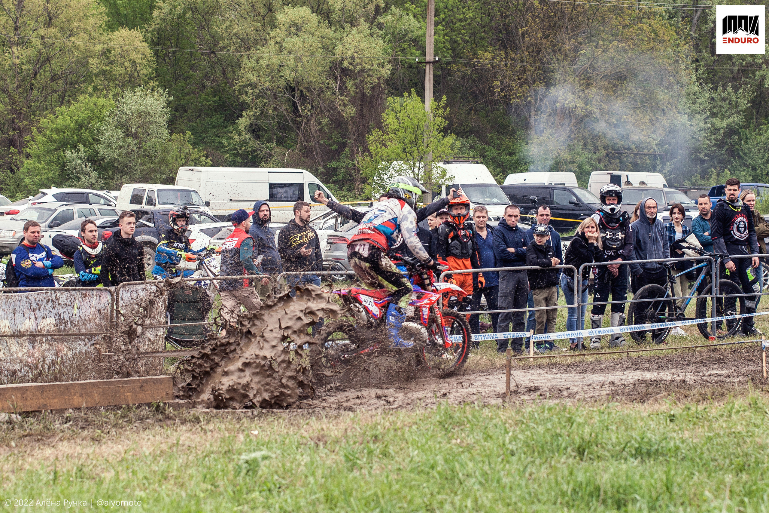 100% эндуро 2022. Ручка Алена — ботанический художник, дизайнер, фотограф