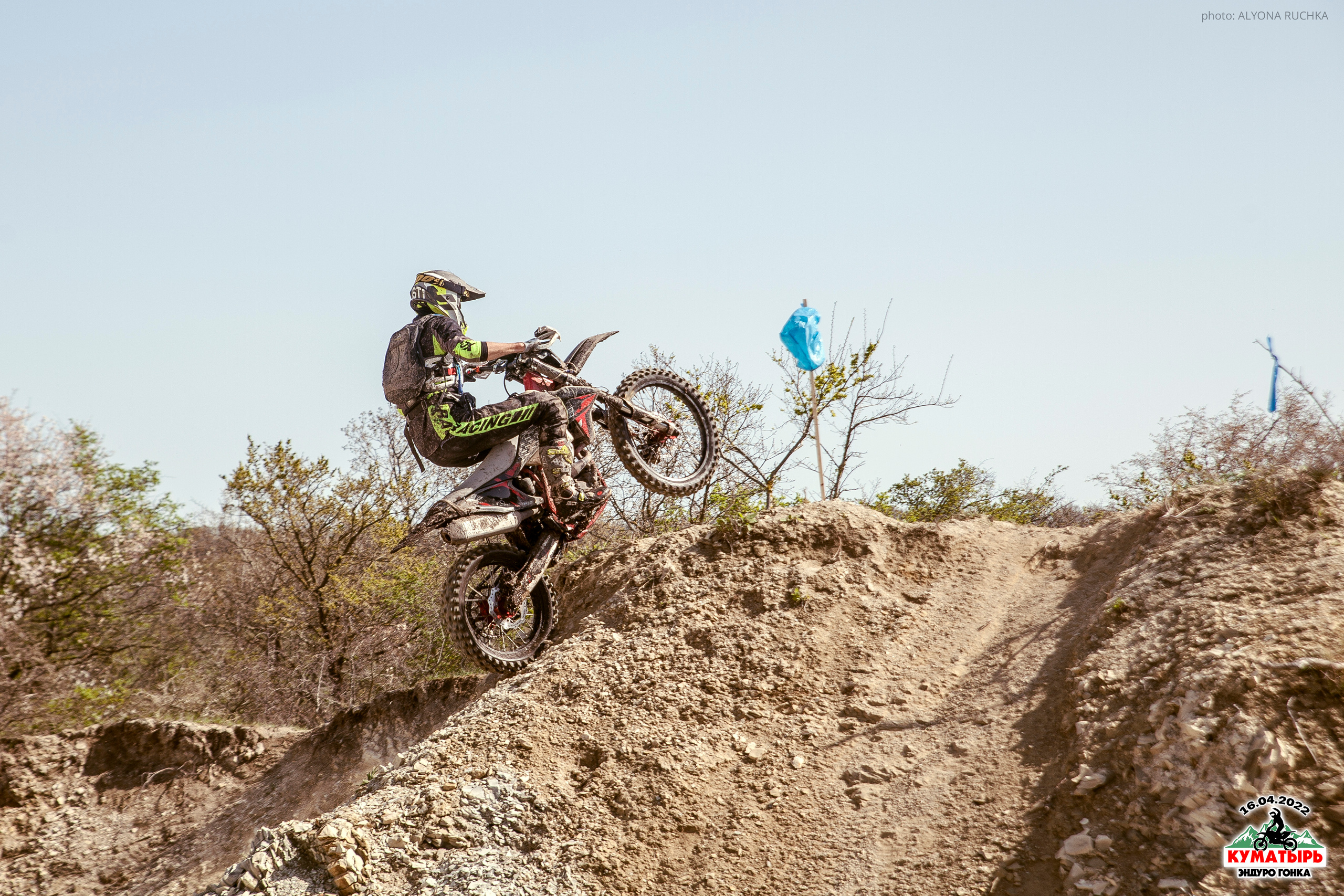 Куматырь 2022. Ручка Алена — ботанический художник, дизайнер, фотограф