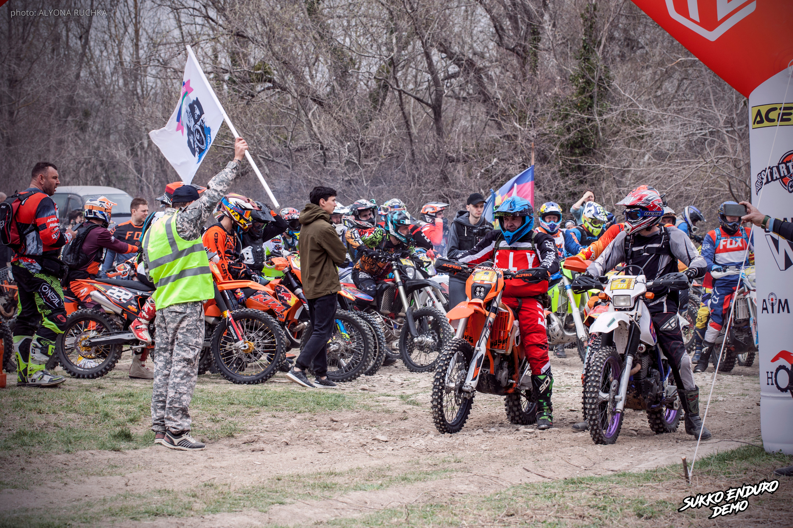 Сукко эндуро демо 2022. Ручка Алена — ботанический художник, дизайнер, фотограф