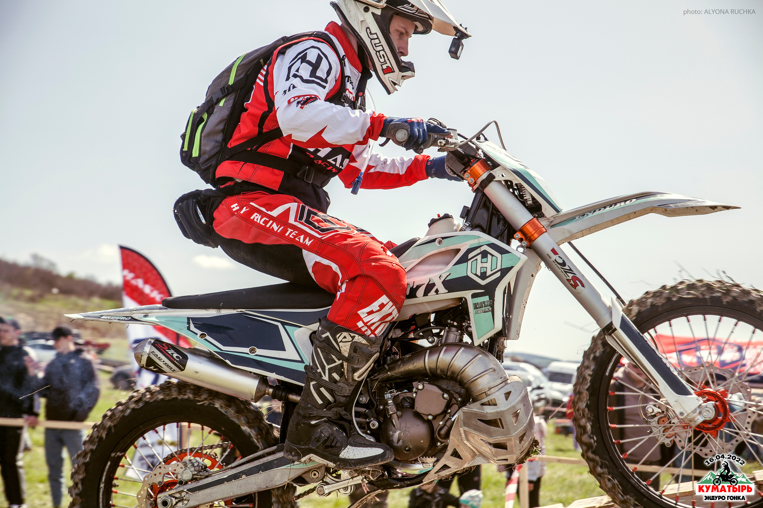 Куматырь 2022. Ручка Алена — ботанический художник, дизайнер, фотограф