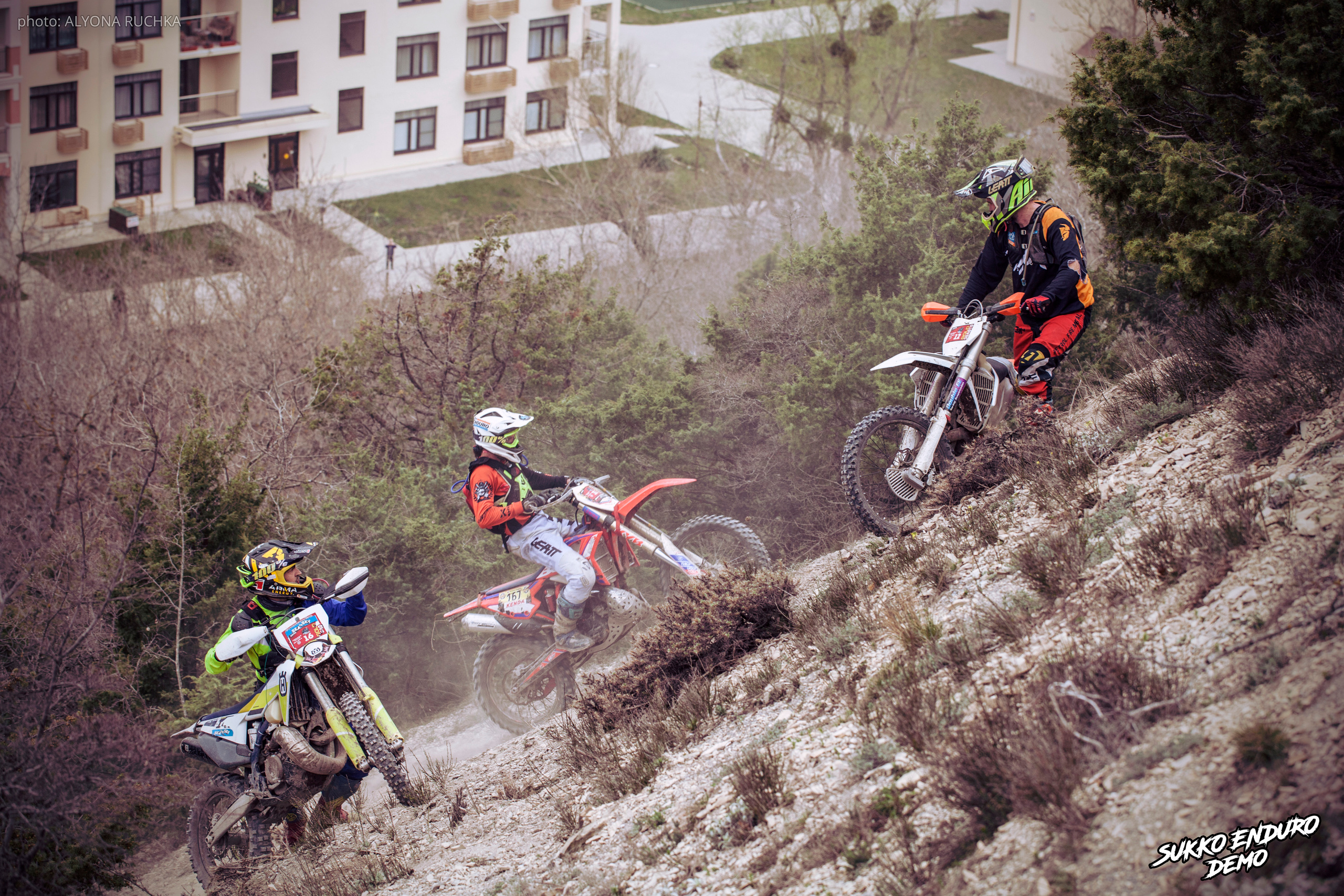 Сукко эндуро демо 2022. Ручка Алена — ботанический художник, дизайнер, фотограф