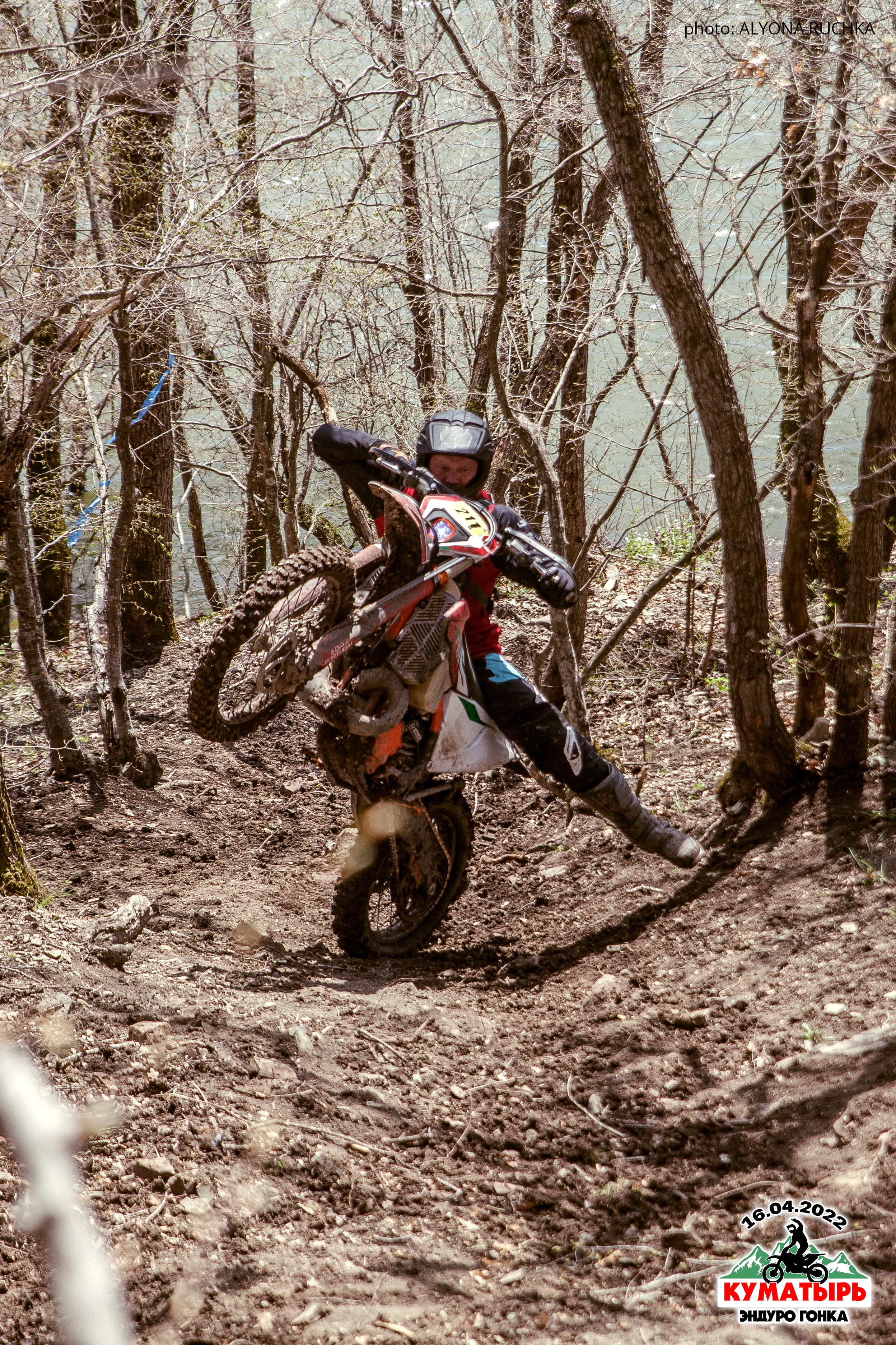 Куматырь 2022. Ручка Алена — ботанический художник, дизайнер, фотограф