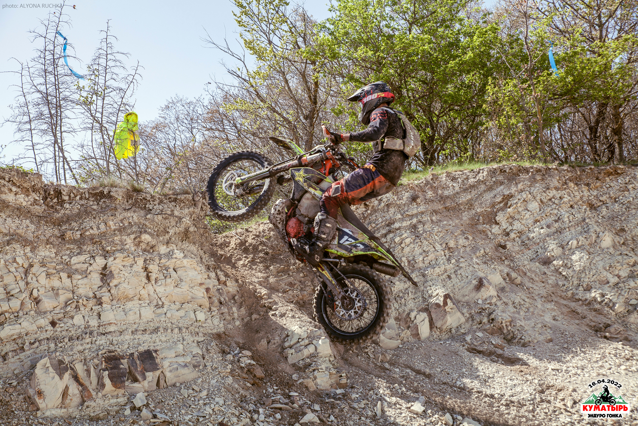 Куматырь 2022. Ручка Алена — ботанический художник, дизайнер, фотограф