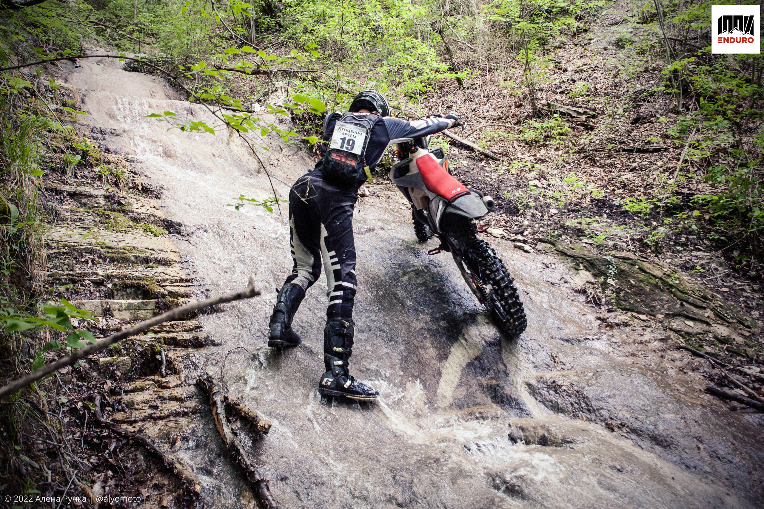 100% эндуро 2022. Ручка Алена — ботанический художник, дизайнер, фотограф