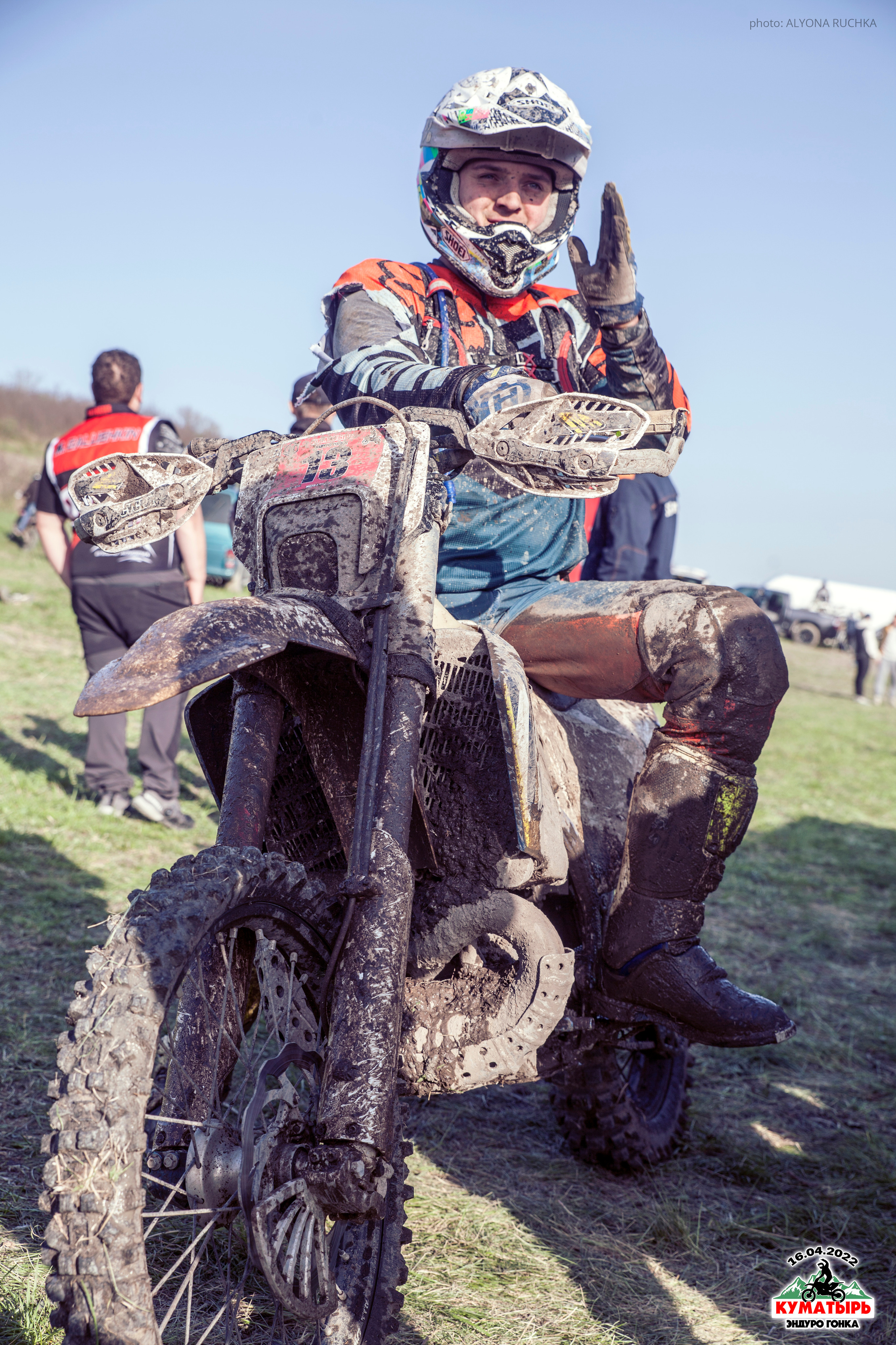 Куматырь 2022. Ручка Алена — ботанический художник, дизайнер, фотограф