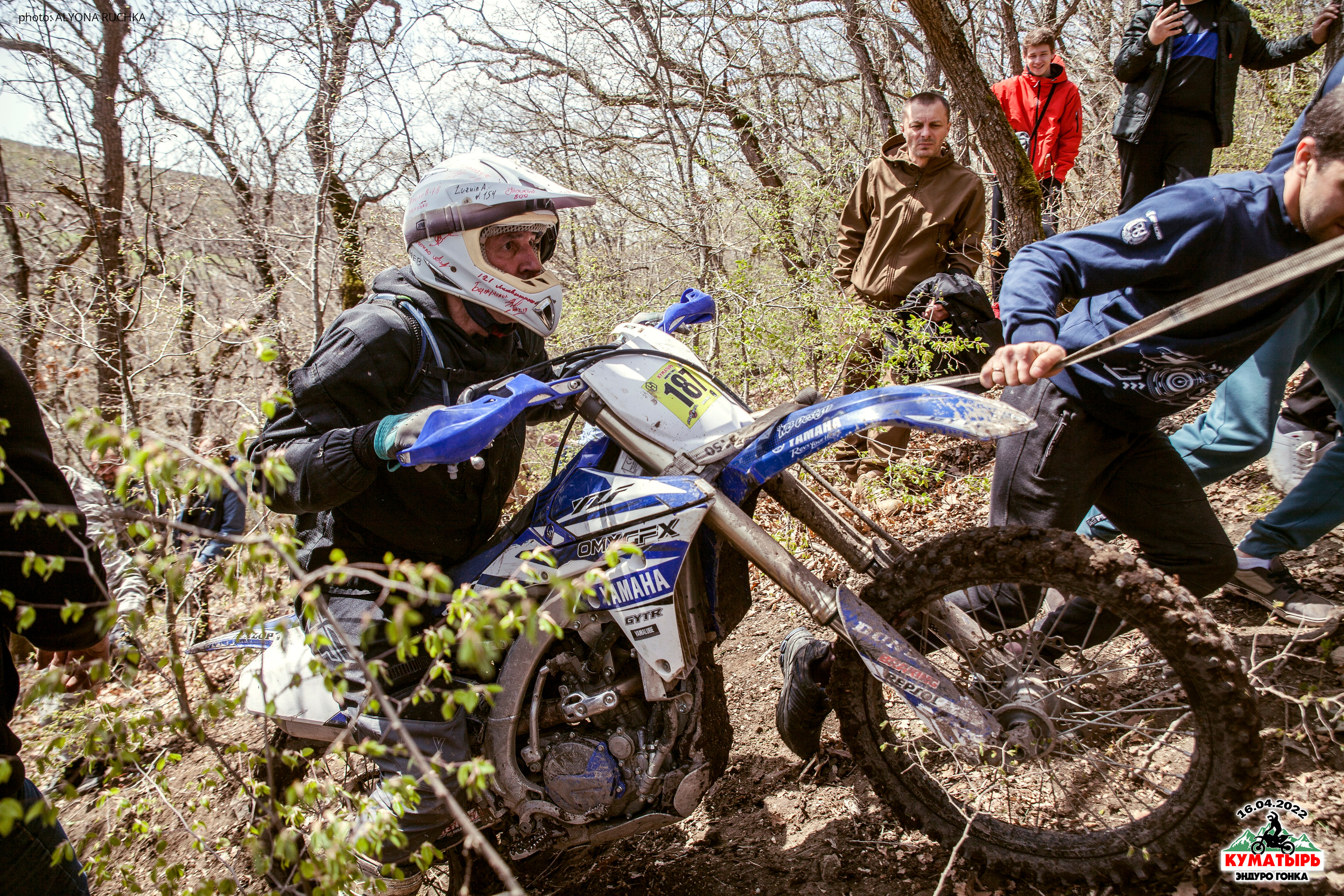 Куматырь 2022. Ручка Алена — ботанический художник, дизайнер, фотограф