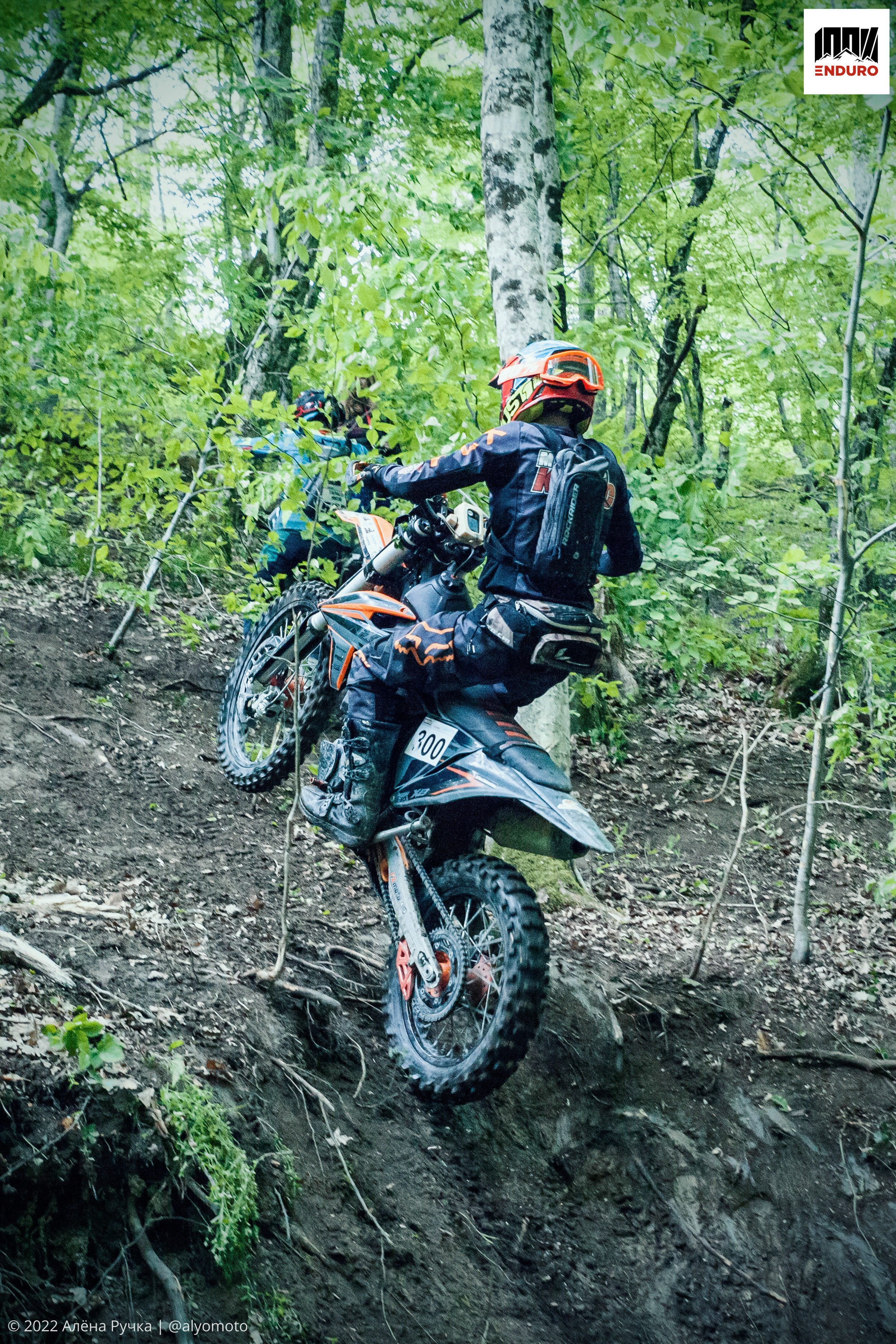 100% эндуро 2022. Ручка Алена — ботанический художник, дизайнер, фотограф