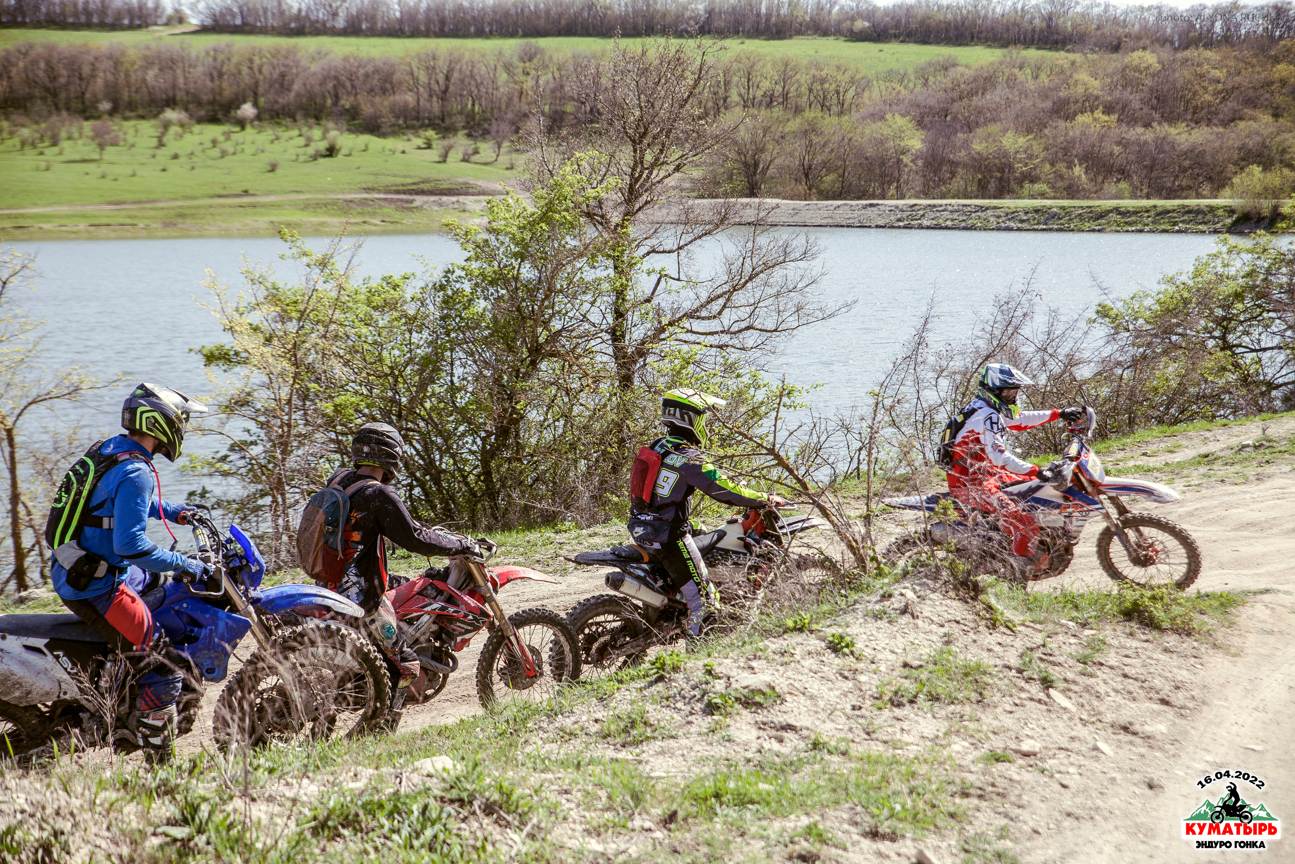 Куматырь 2022. Ручка Алена — ботанический художник, дизайнер, фотограф