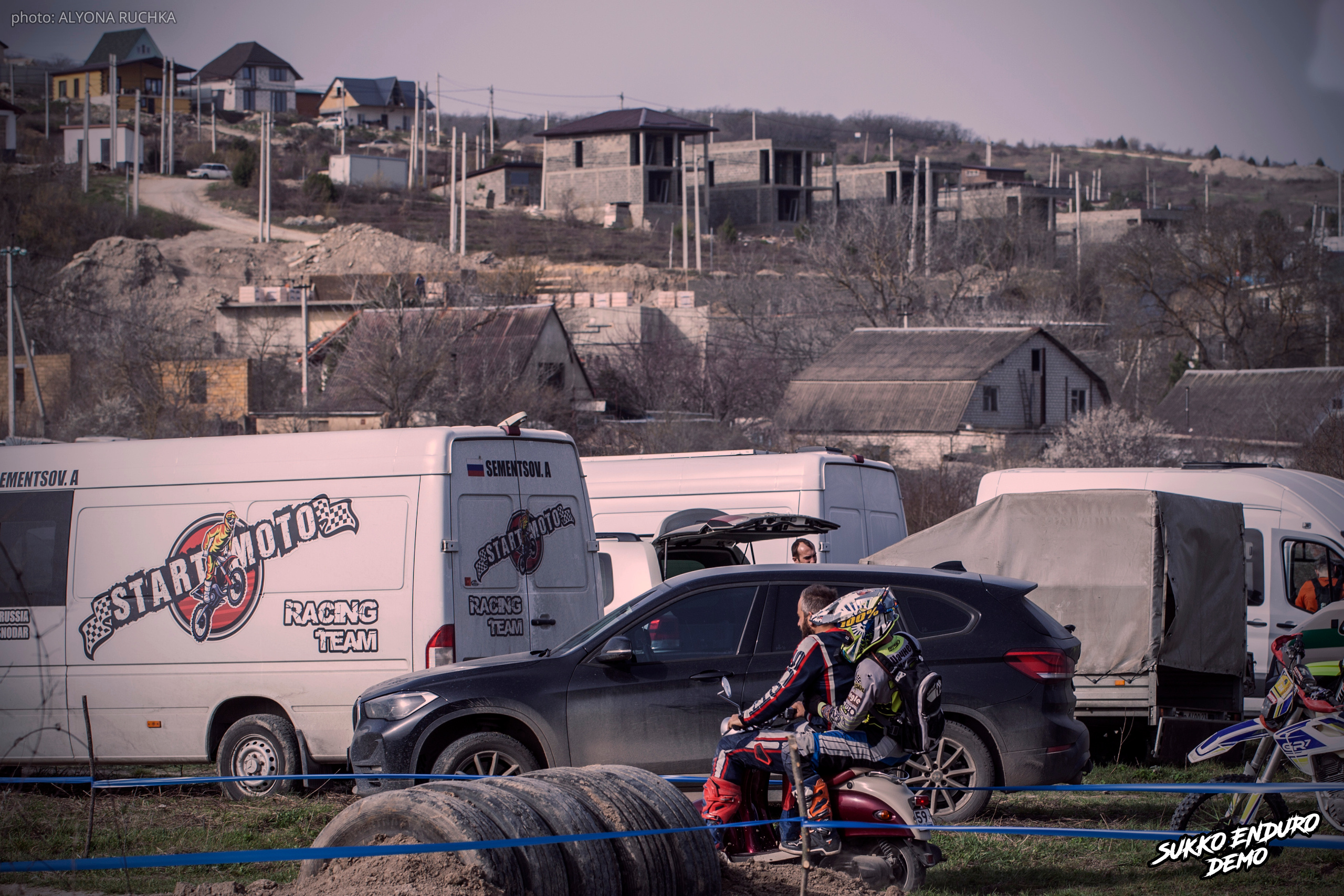 Сукко эндуро демо 2022. Ручка Алена — ботанический художник, дизайнер, фотограф