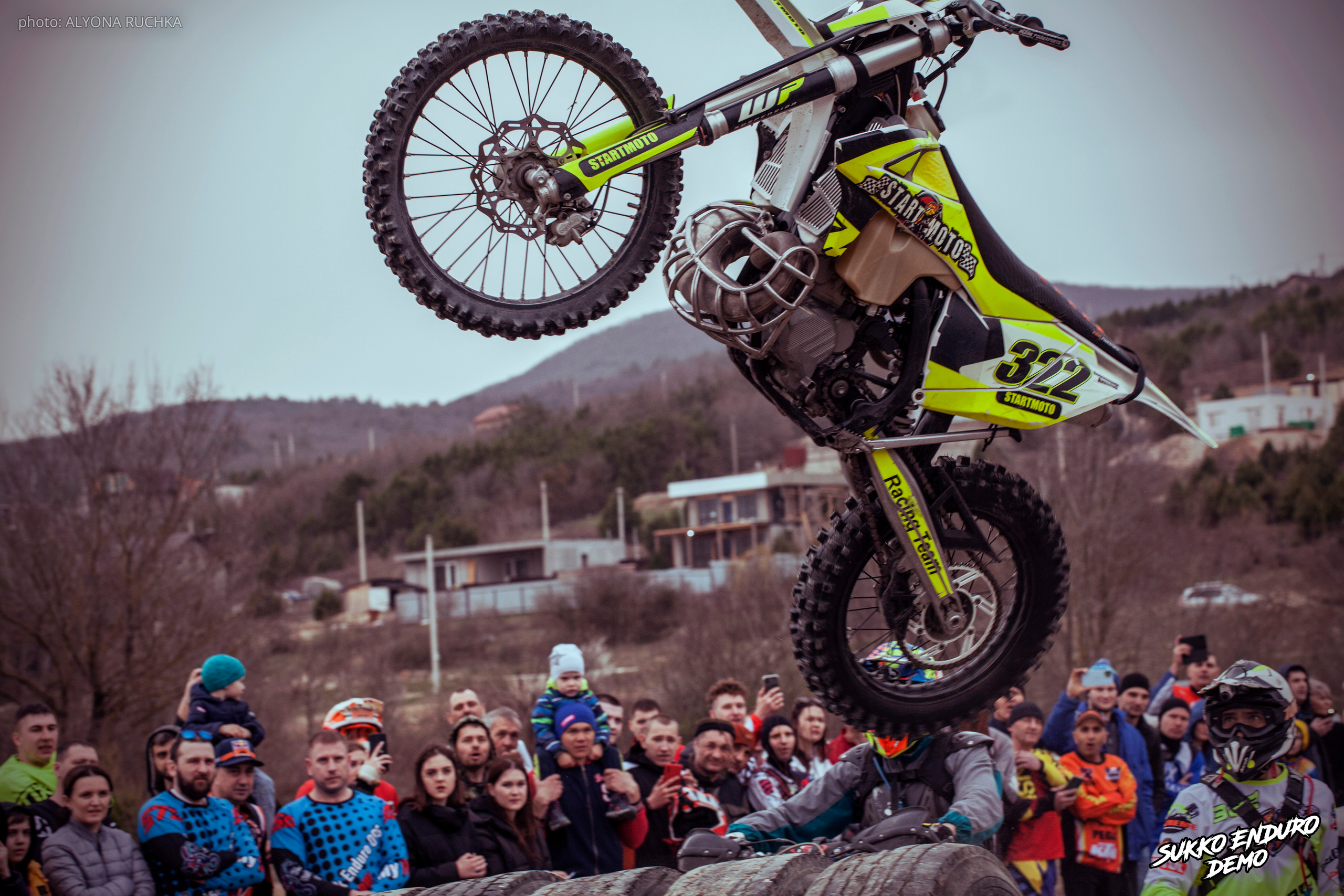 Сукко эндуро демо 2022. Ручка Алена — ботанический художник, дизайнер, фотограф