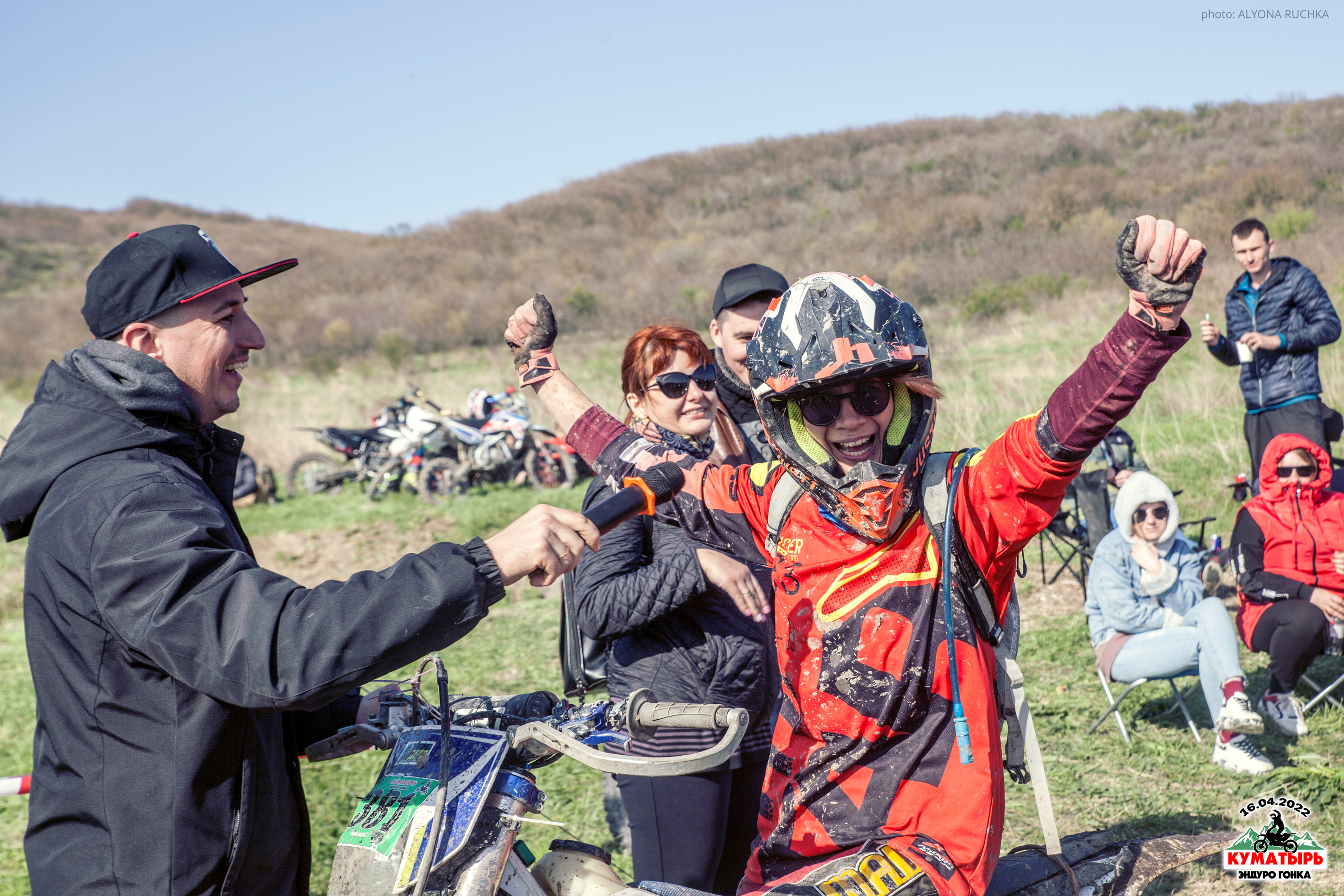 Куматырь 2022. Ручка Алена — ботанический художник, дизайнер, фотограф