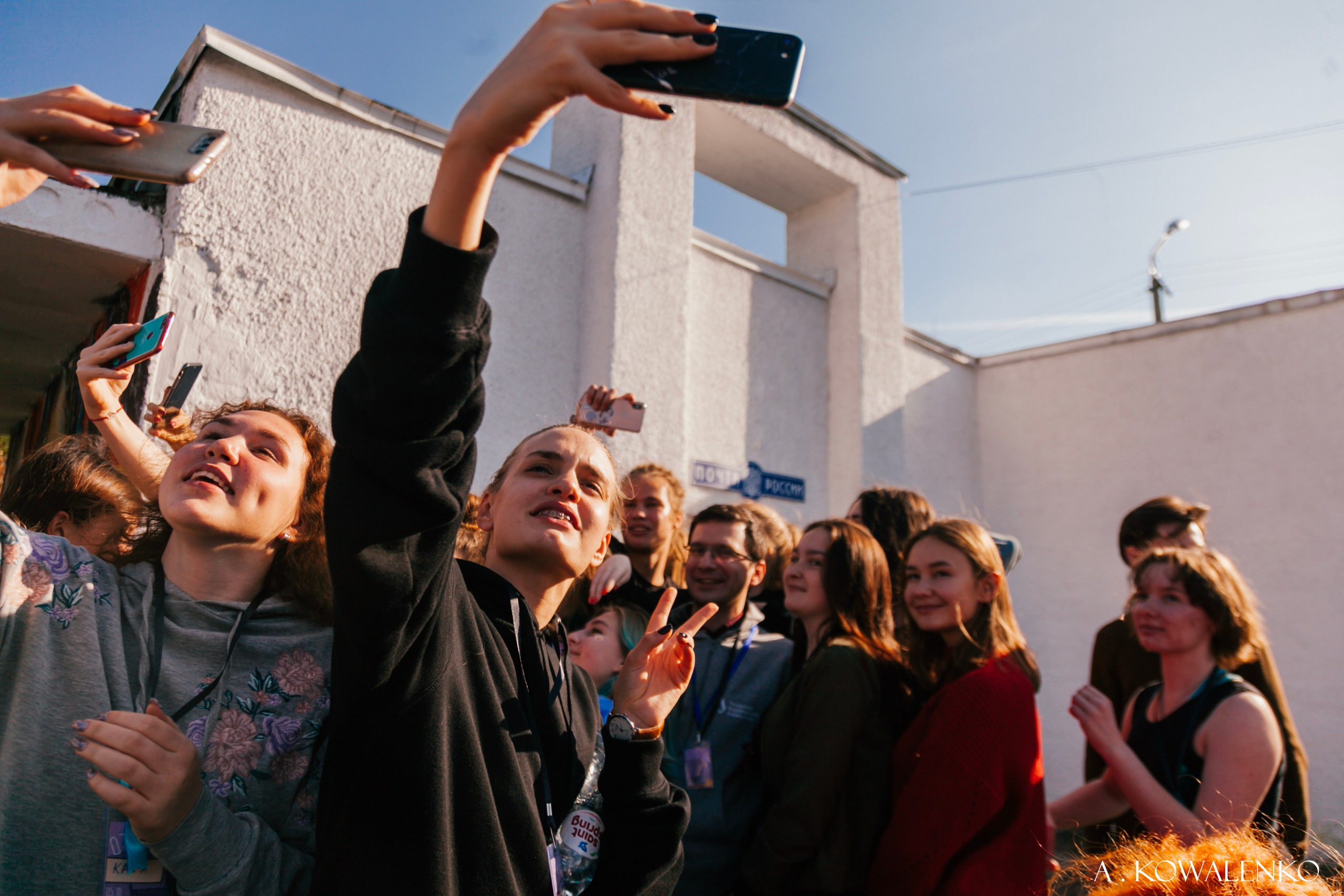 STUDENTS. ФОТОГРАФ В ЕКАТЕРИНБУРГЕ НАСТЯ MUSE