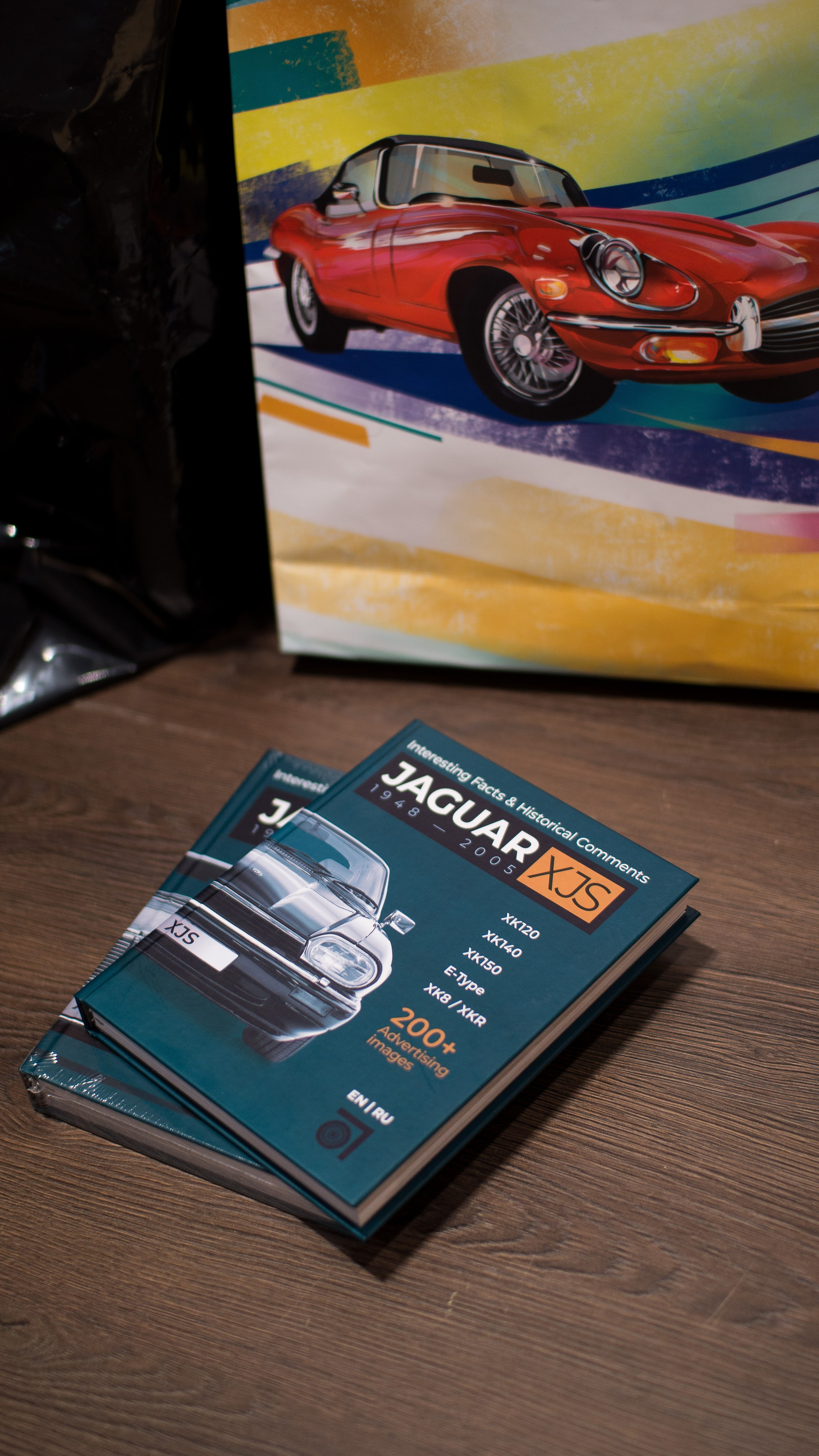 Фотосъемка автомобильного мероприятия посвященному Jaguar и автокультуре в России. Жуков Илья  свадебный фотограф в Москве