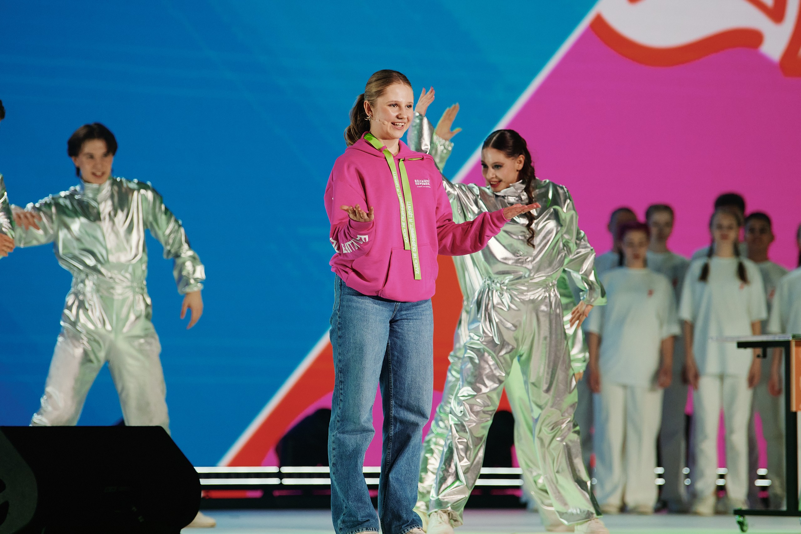 4 Съезд Движения Первых. Репортажная съемка в Москве