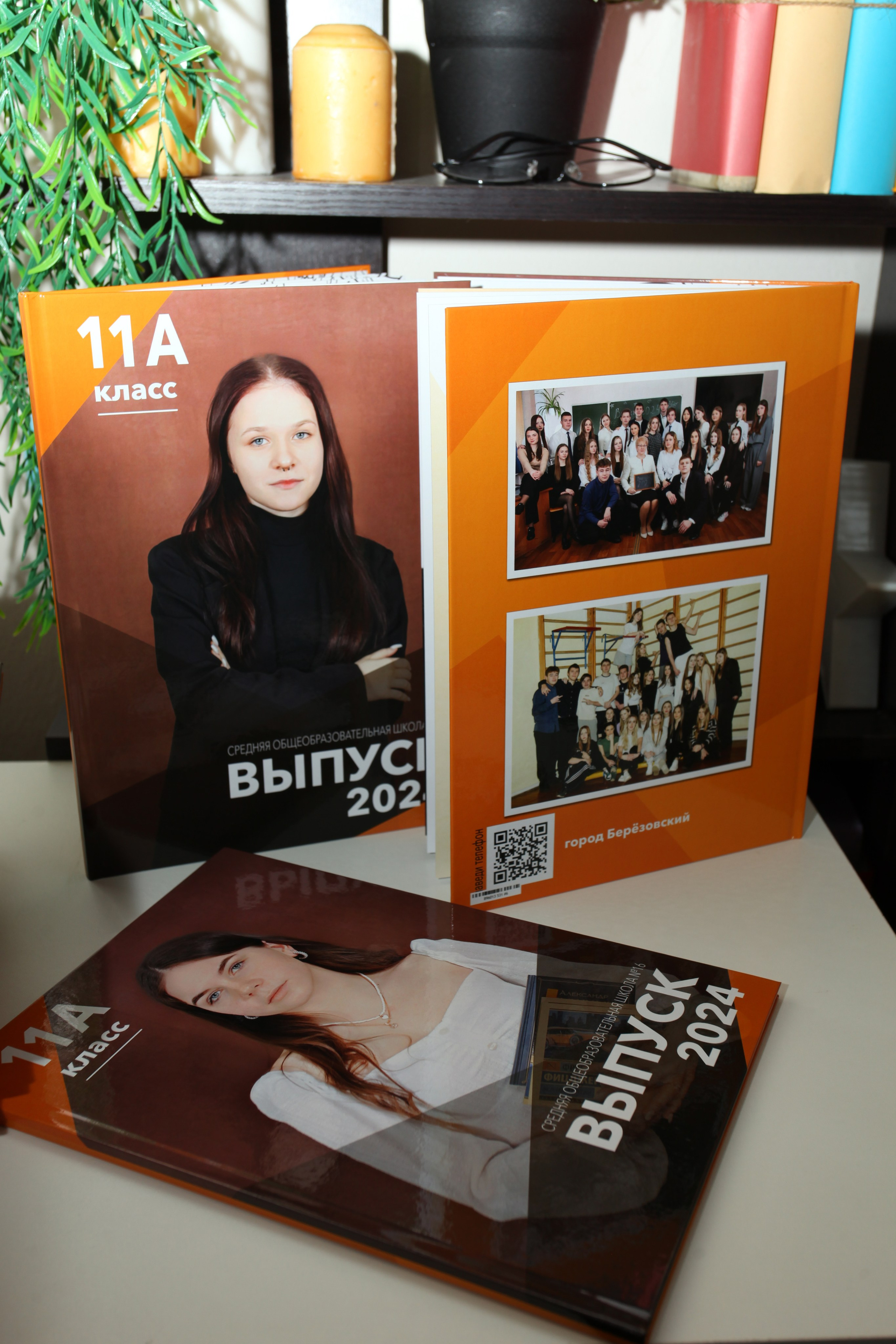 ШКОЛА/КОЛЛЕДЖ. Детский и Школьный фотограф Светлана Гулова