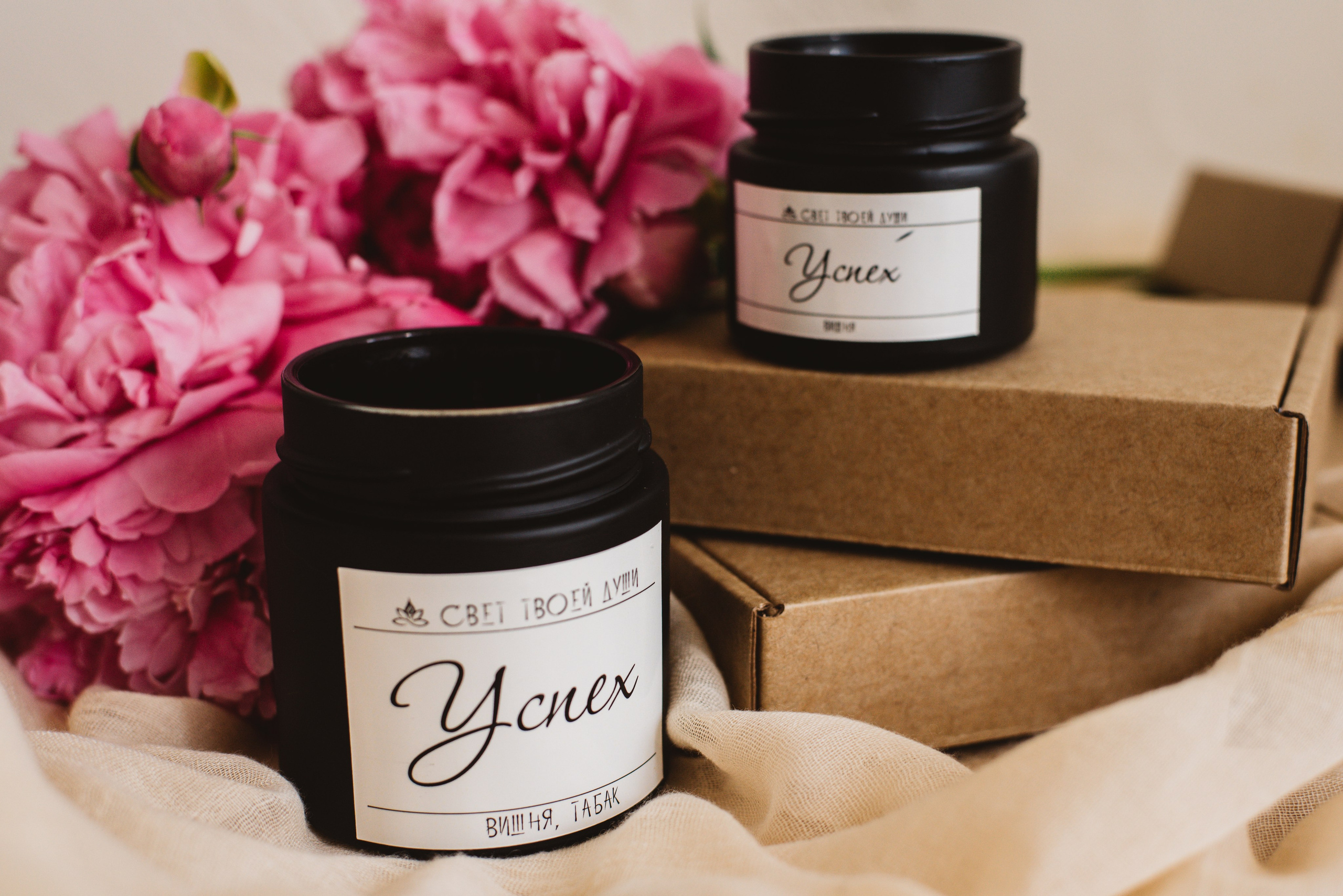 Свечи. Свет твоей души. Сайт портфолио