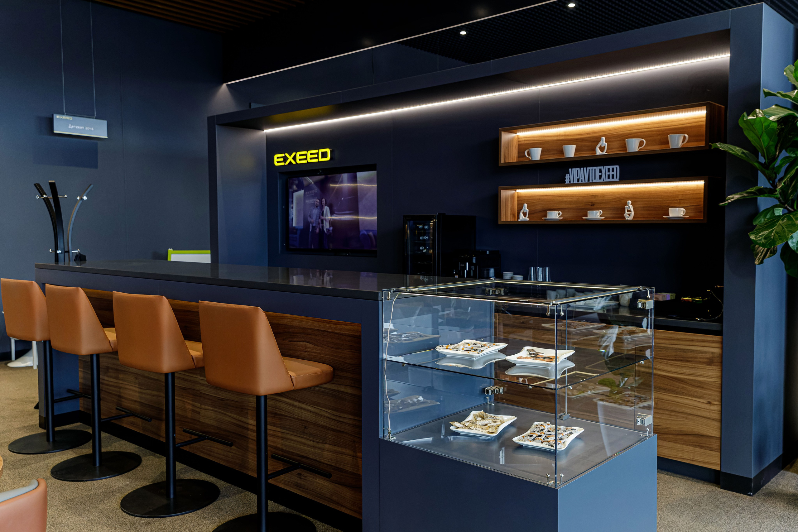 EXEED центр Вип Авто. Фотограф в Самаре Максим Тырин