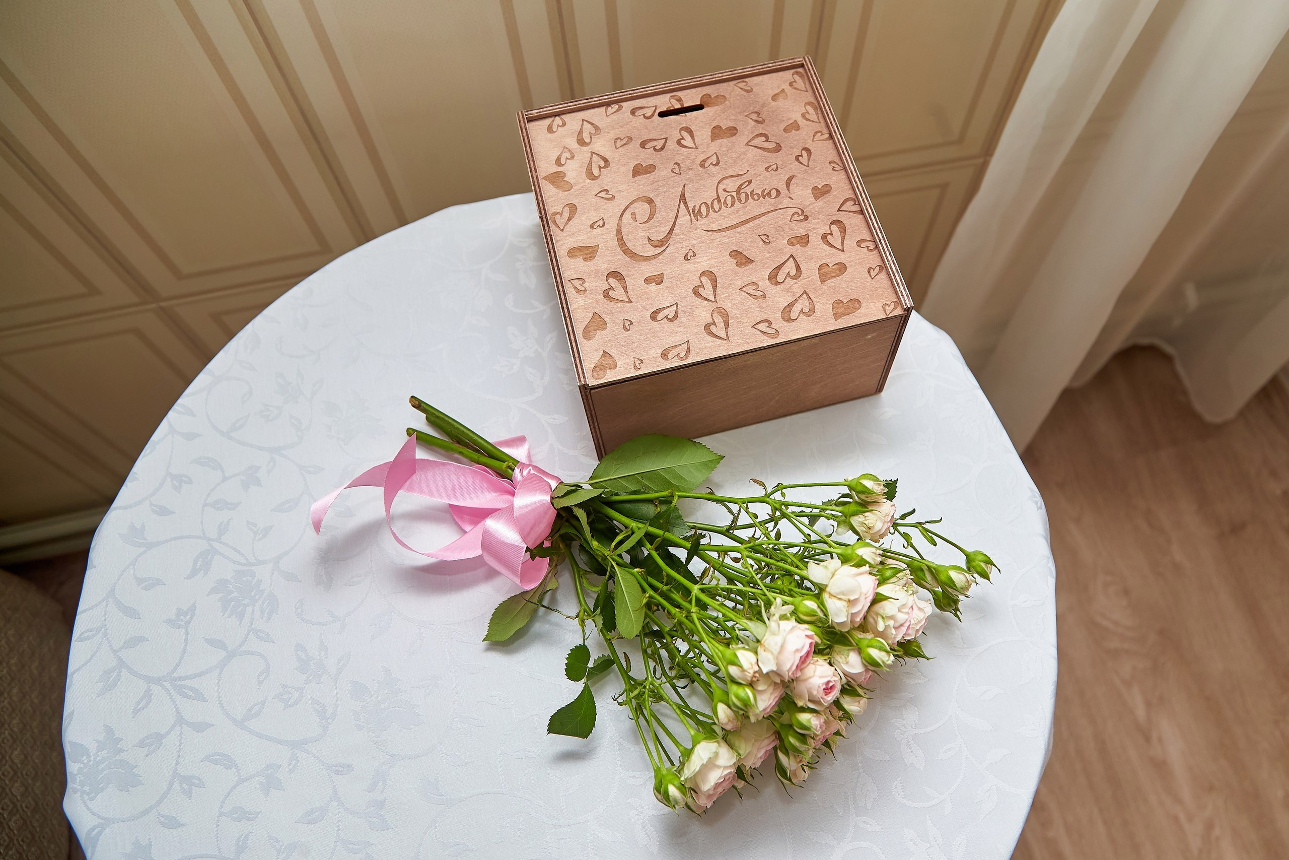 Аня и Артем