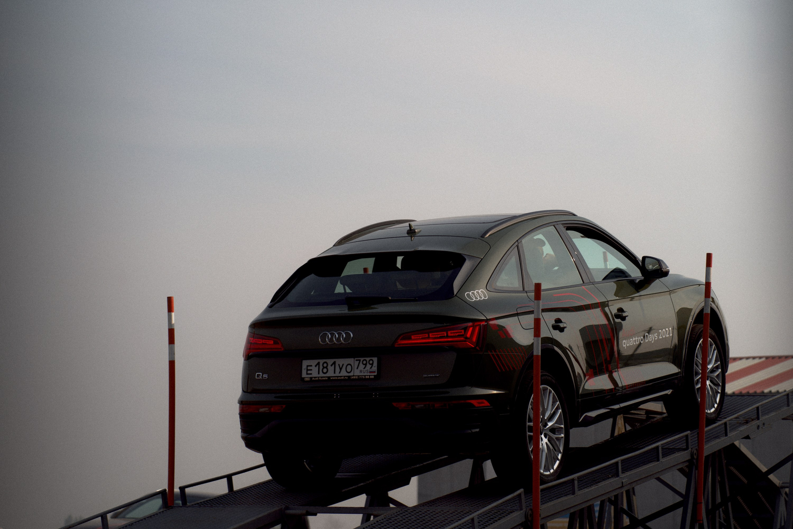 Audi quattro. Фотограф Юрин Евгений