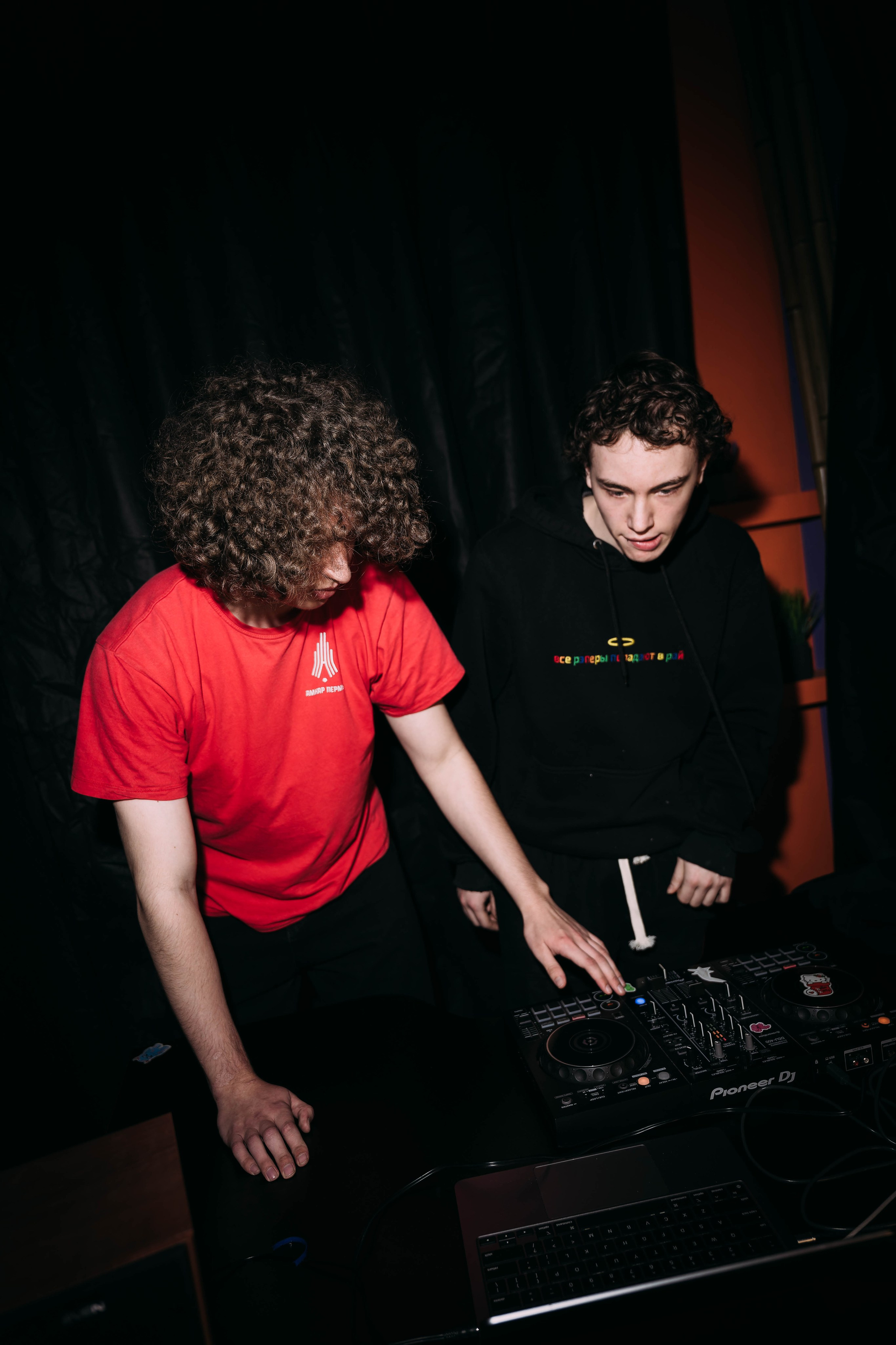 Репортажка. Главная