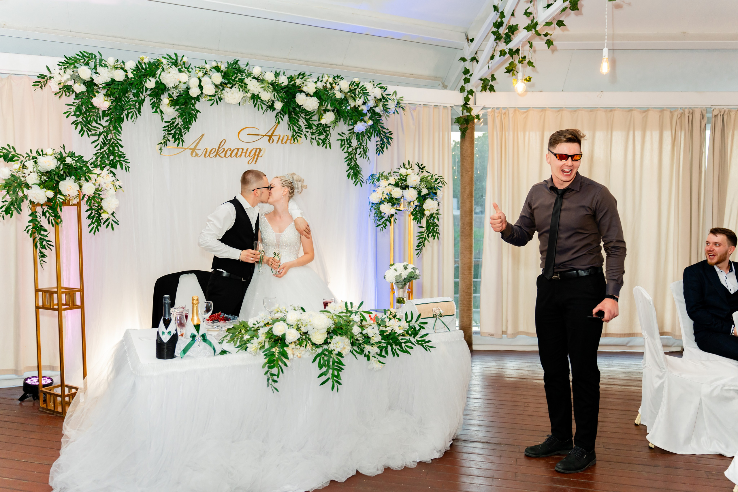 Анна & Александр. Фотограф Москва. Базанова Анастасия