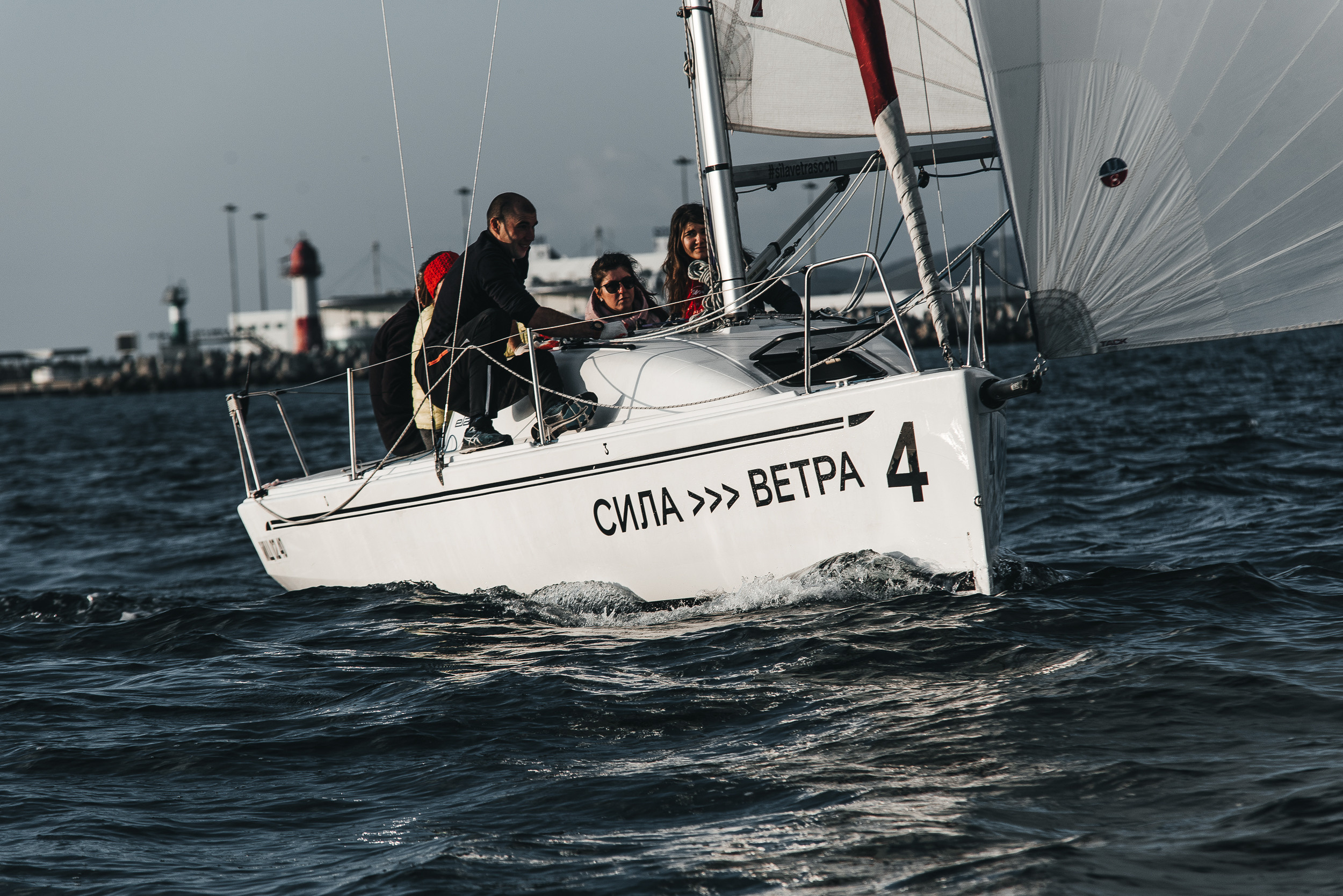 Репортаж. Фотограф Илья Бызов, Свадебный и репортажный фотограф Сочи