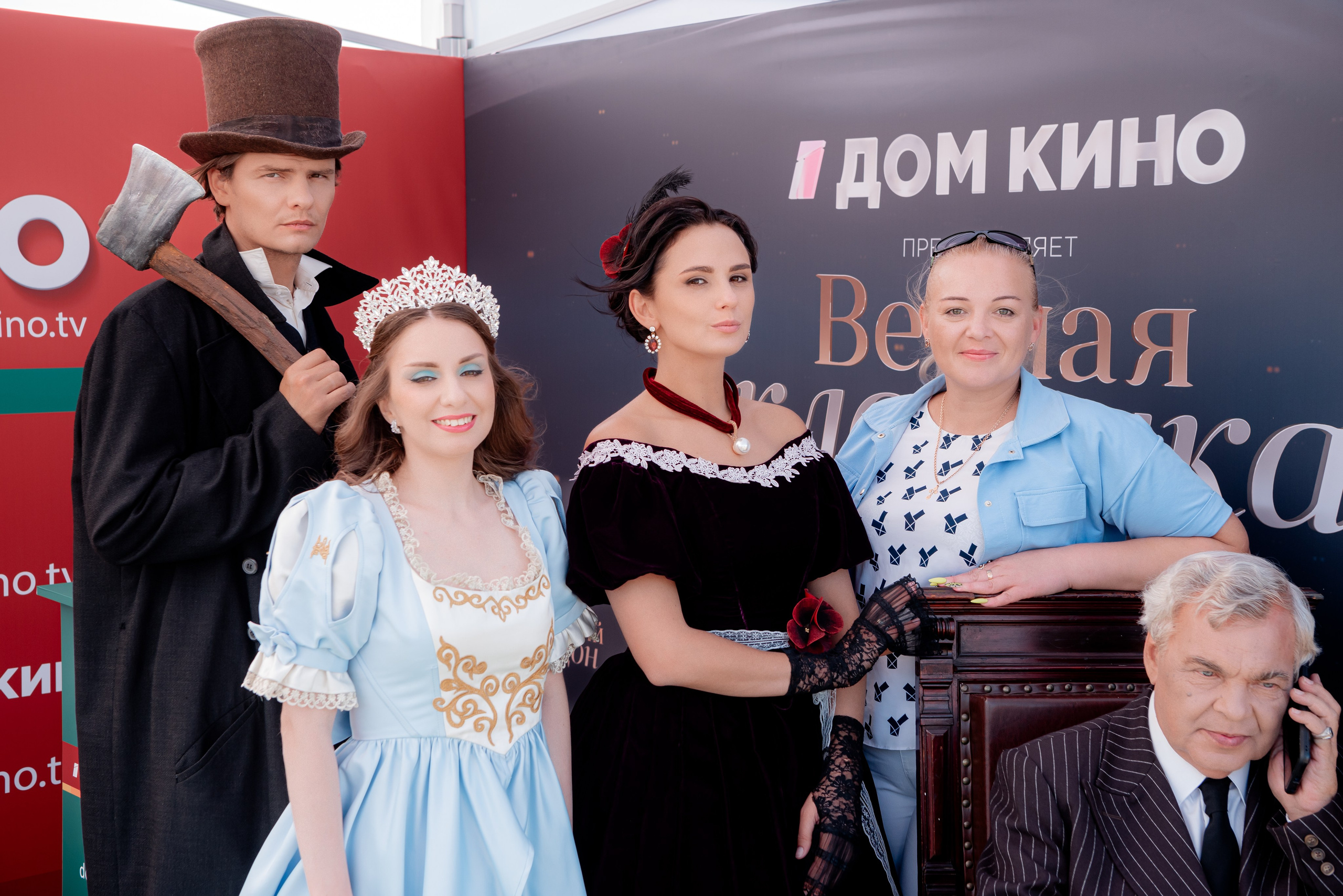 Портретные фото с артистами в палатке Триколор Дом Кинов на день города Волгоград. Фотограф в Волгограде и Волжском Александр Горбань